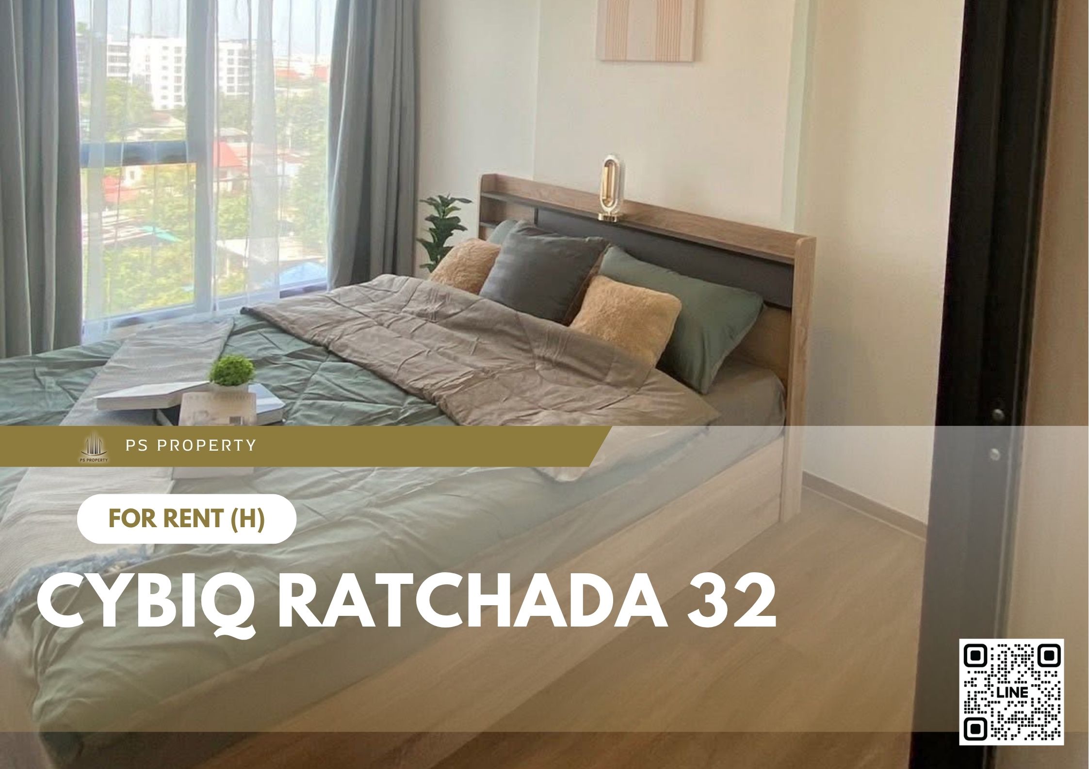 สำเนาของ-For-Rent-204