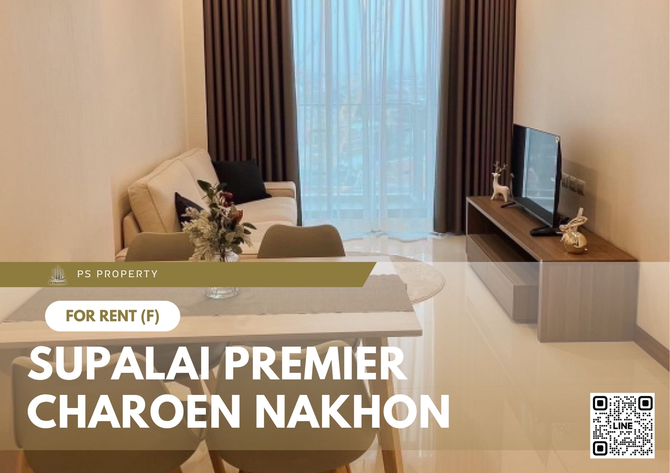 สำเนาของ-For-Rent-21