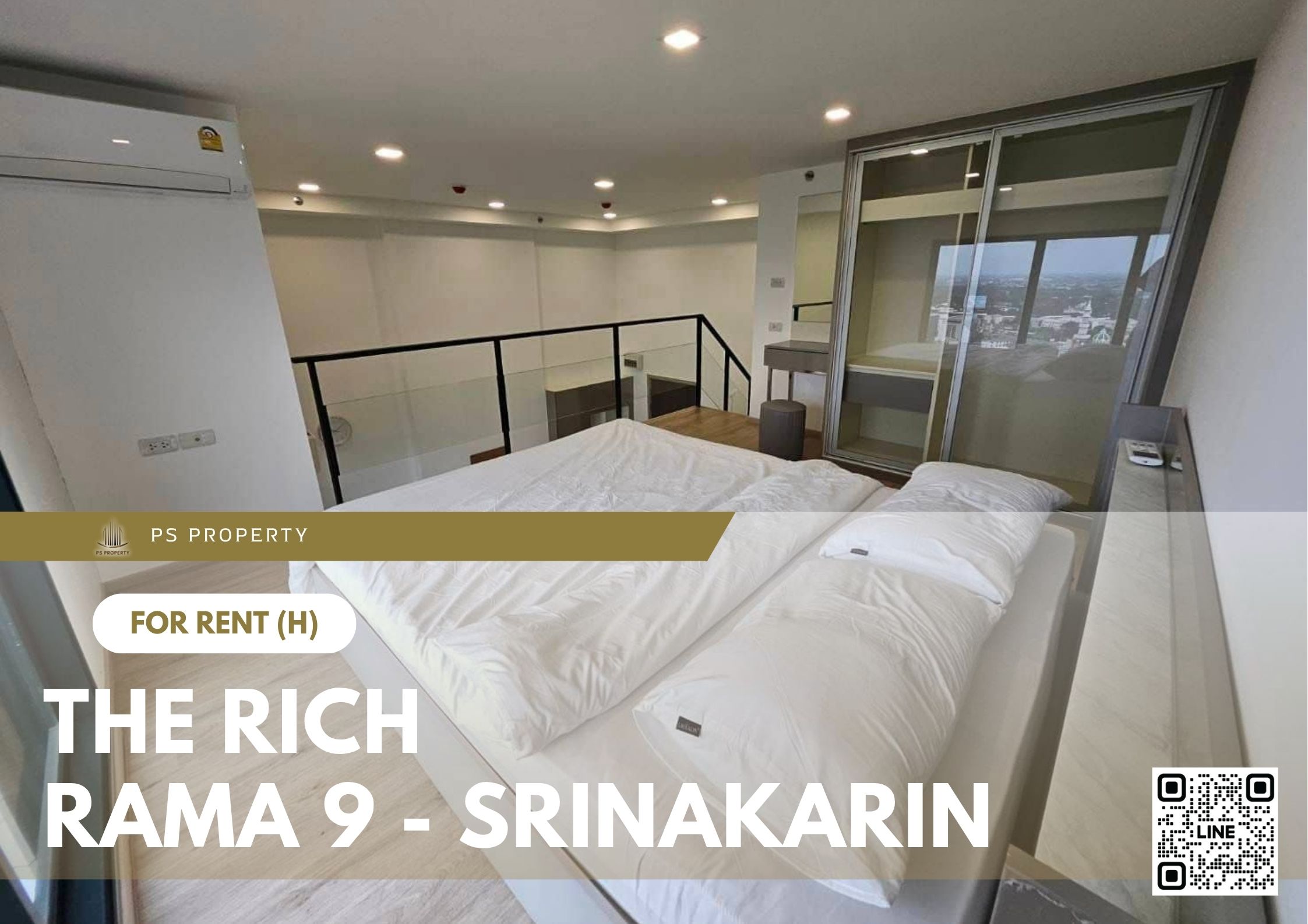 สำเนาของ-For-Rent-214