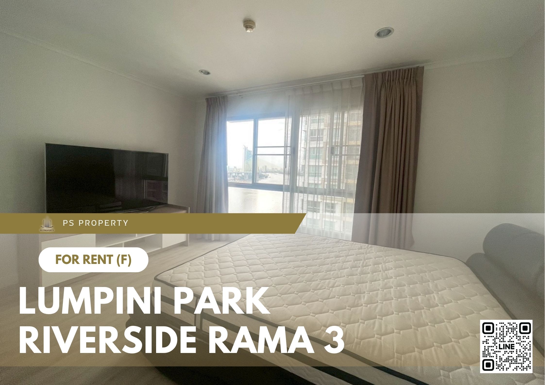 สำเนาของ-For-Rent-220