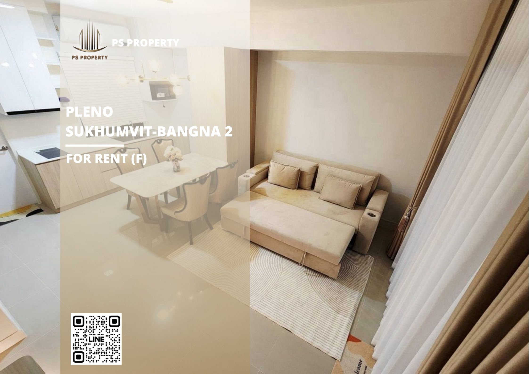 สำเนาของ-For-Rent-222