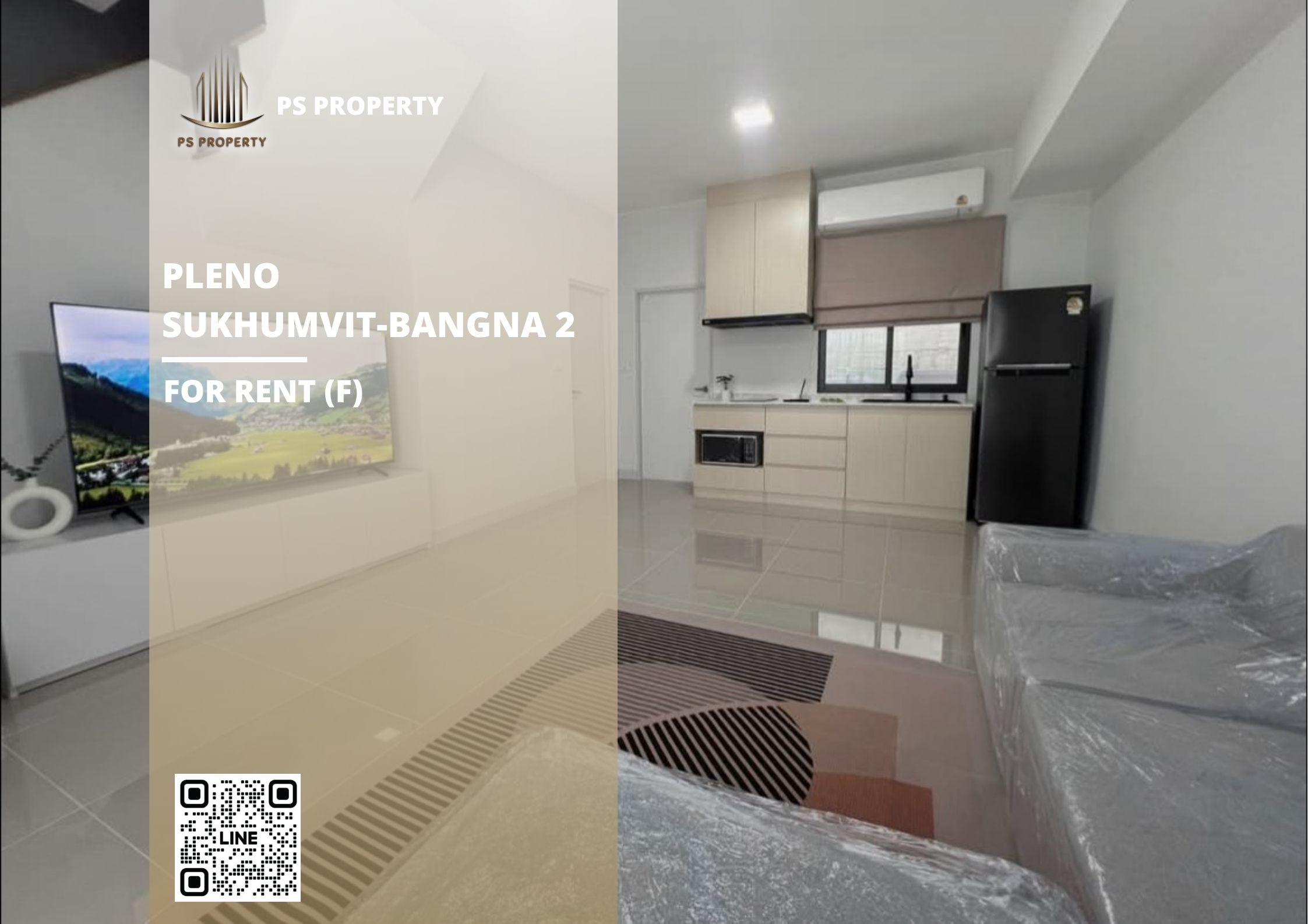 สำเนาของ-For-Rent-224