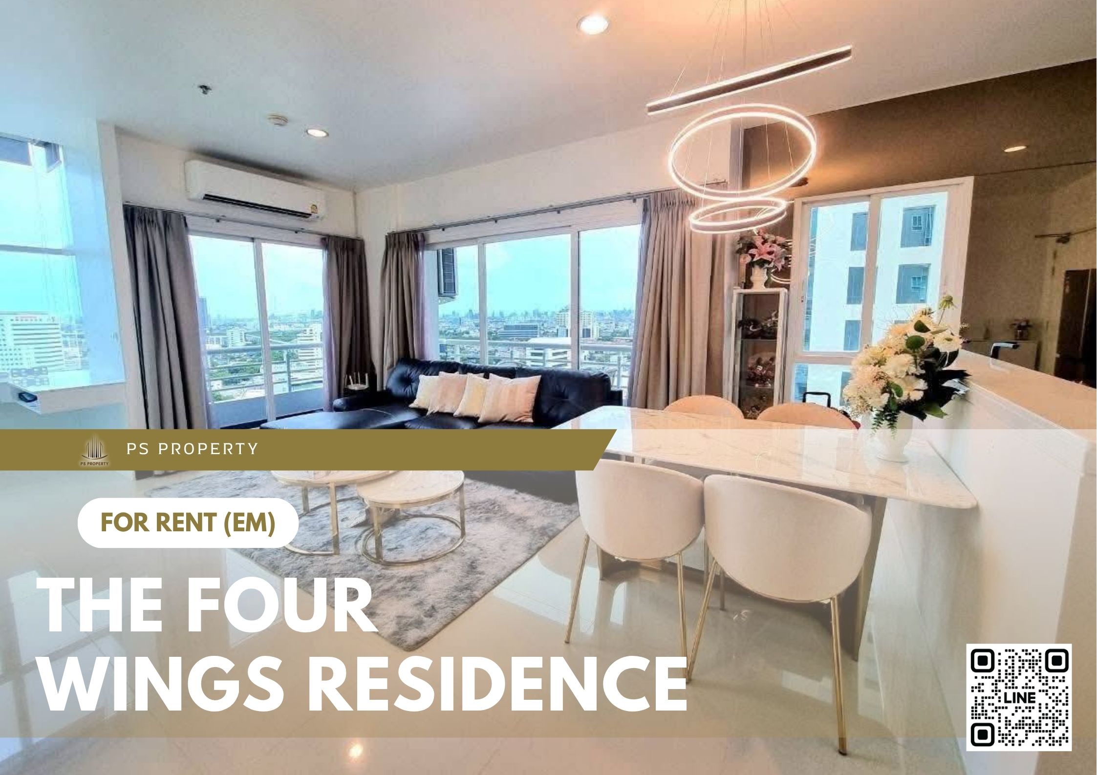 สำเนาของ-For-Rent-236