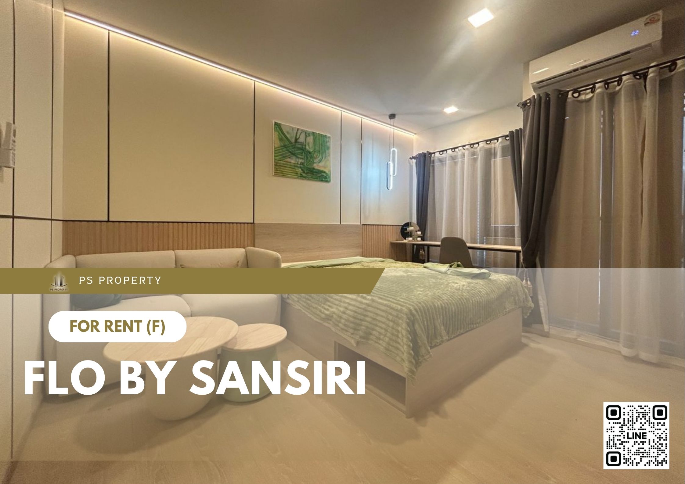 สำเนาของ-For-Rent-248
