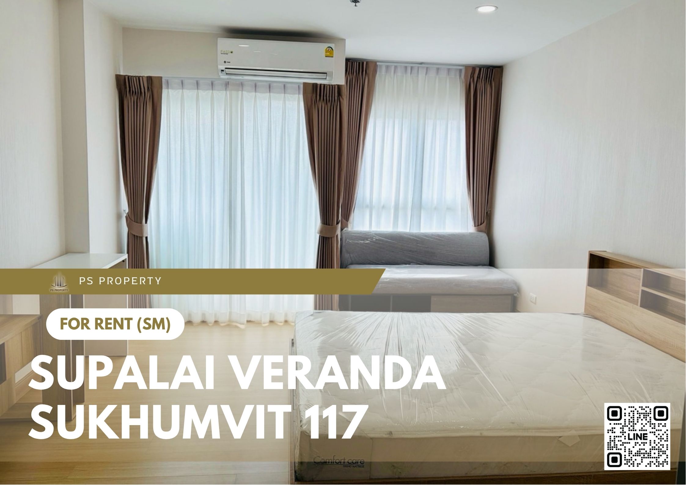 สำเนาของ-For-Rent-25