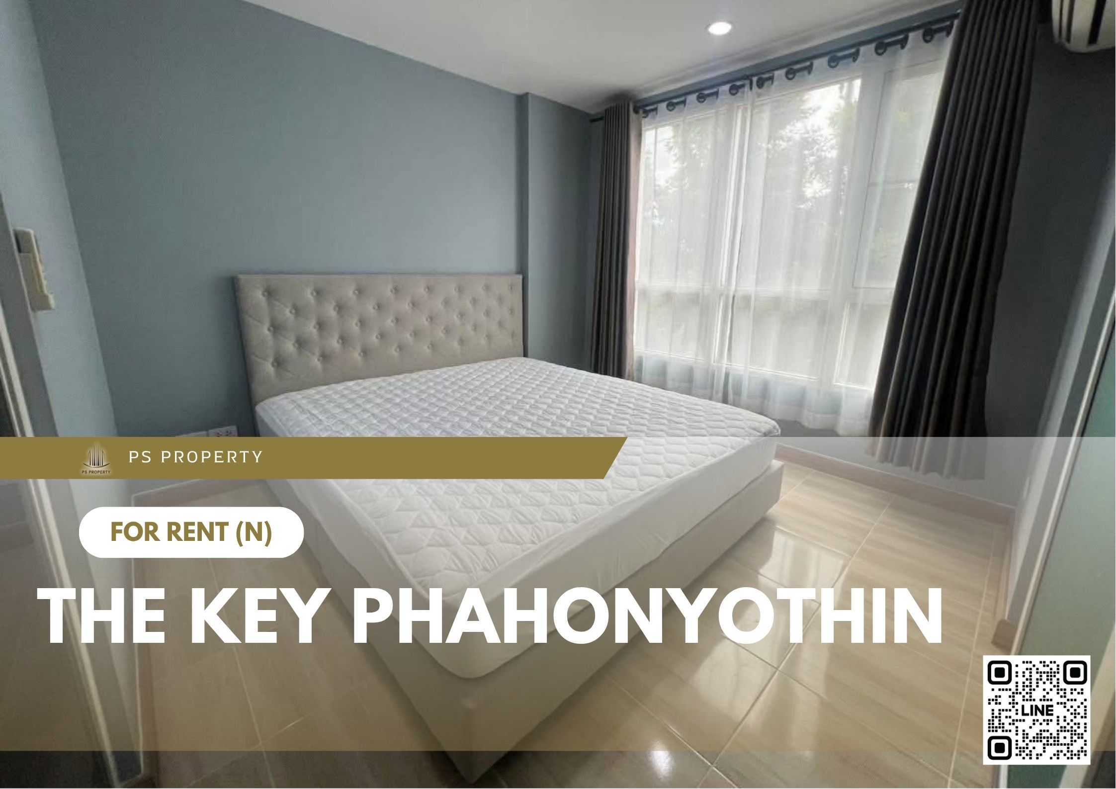 สำเนาของ-For-Rent-260