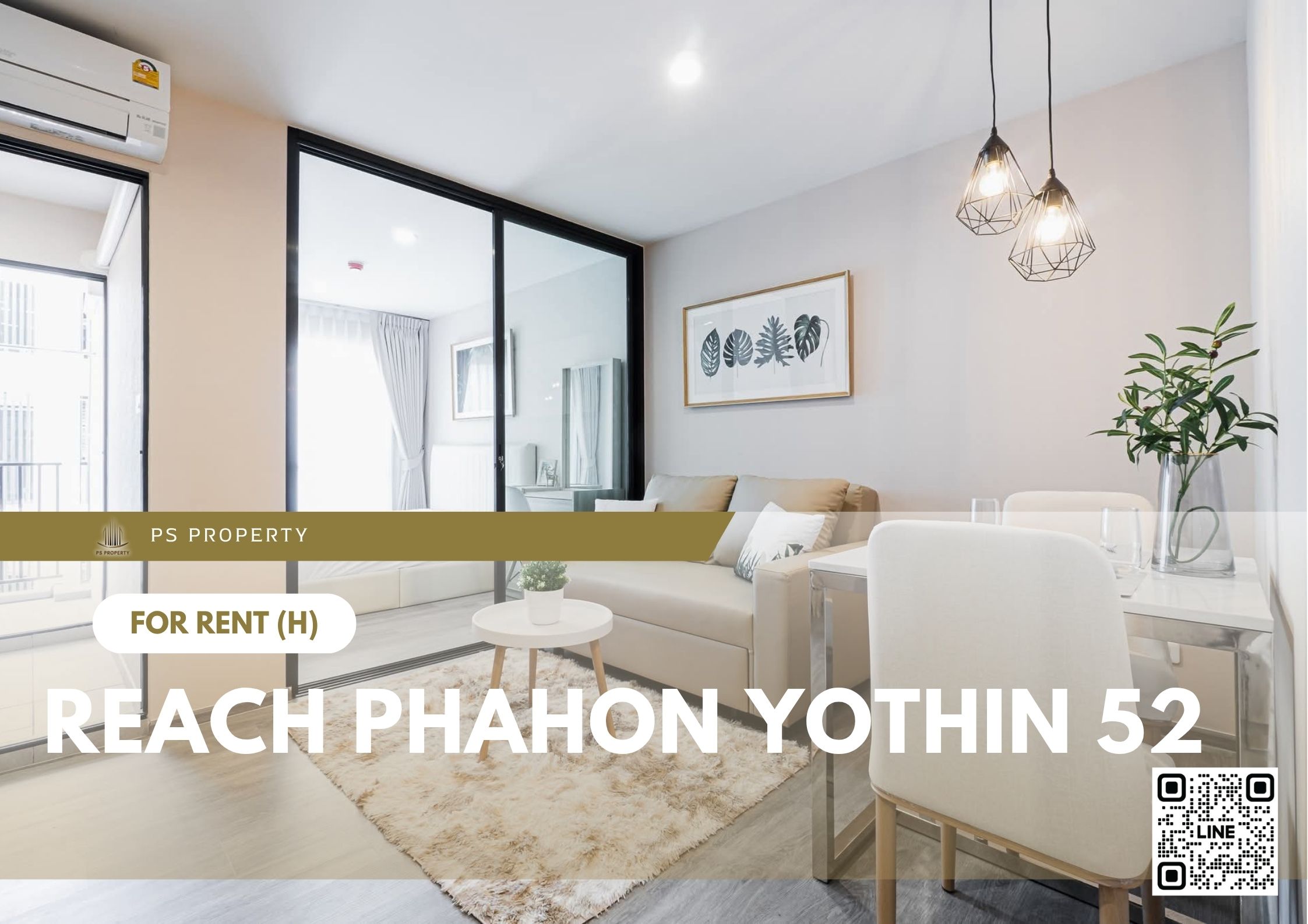 สำเนาของ-For-Rent-264