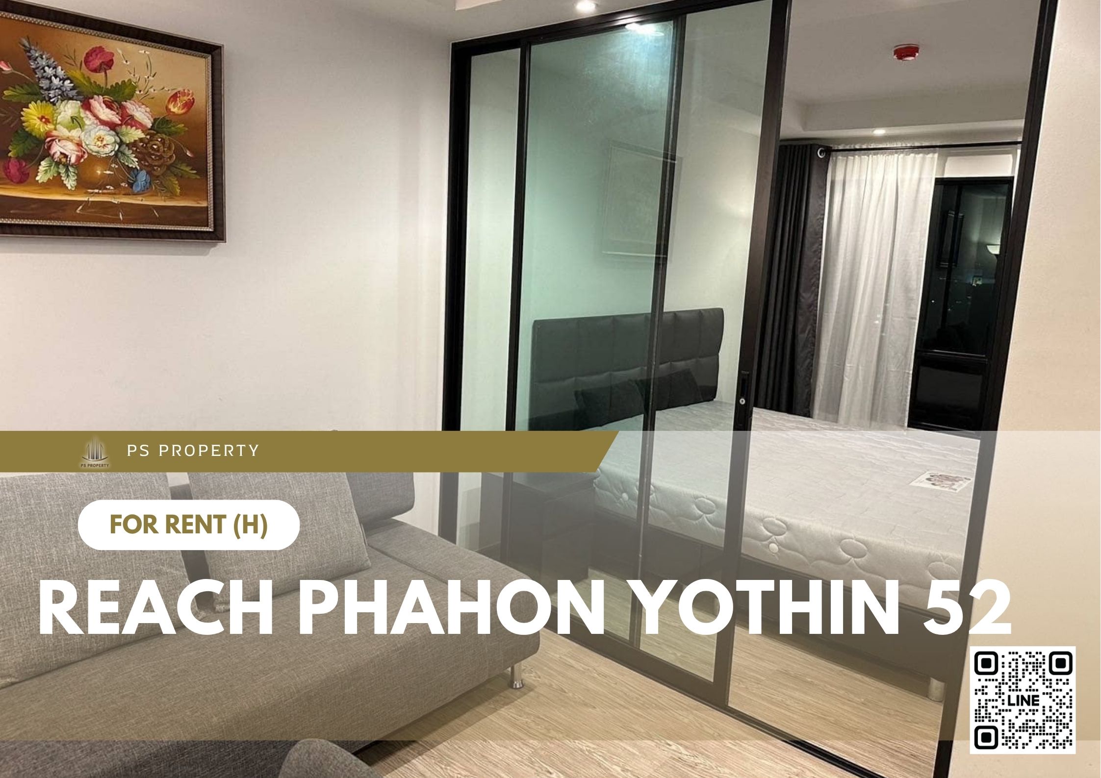 สำเนาของ-For-Rent-266