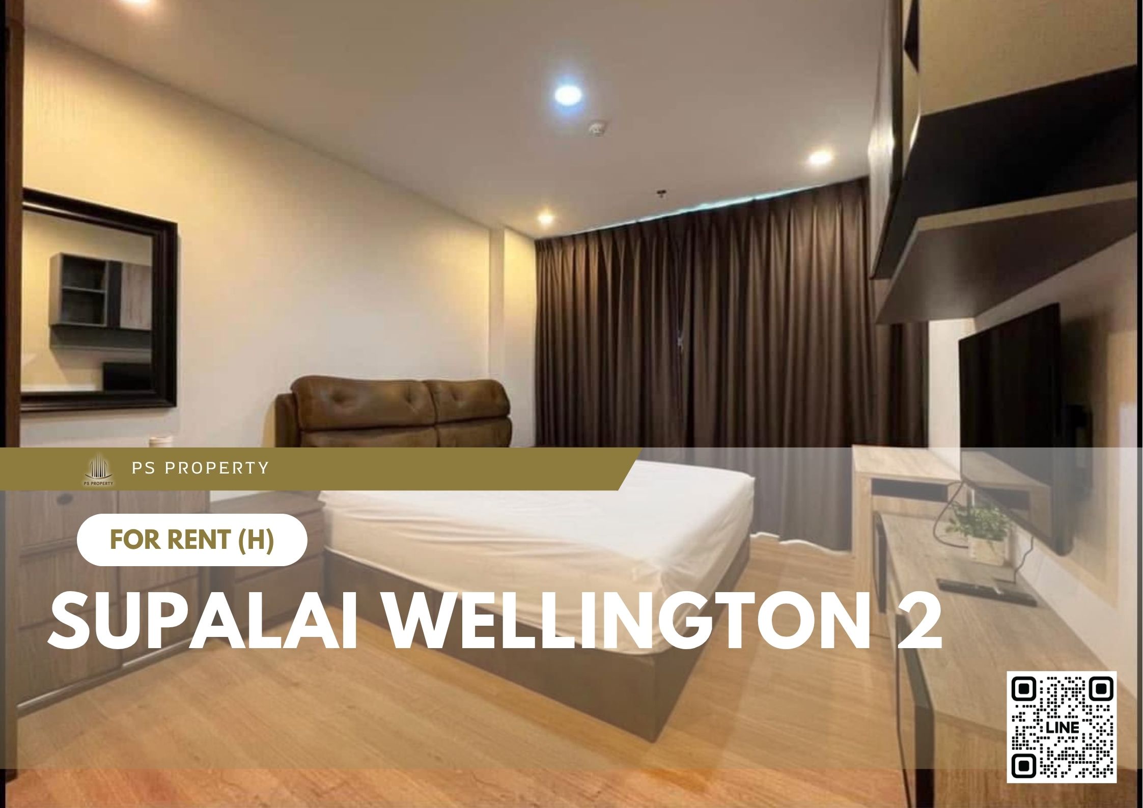 สำเนาของ-For-Rent-27