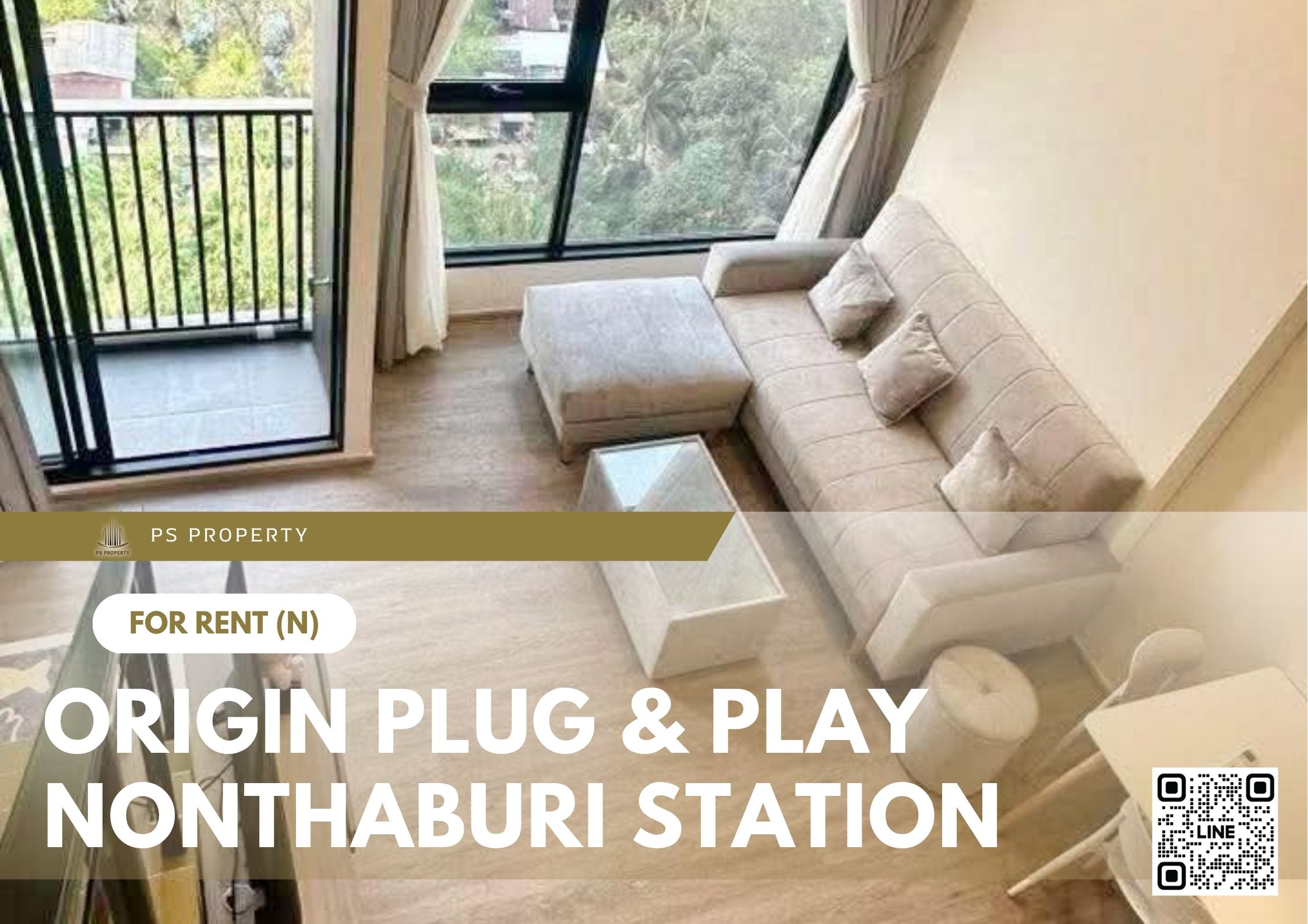 สำเนาของ-For-Rent-274