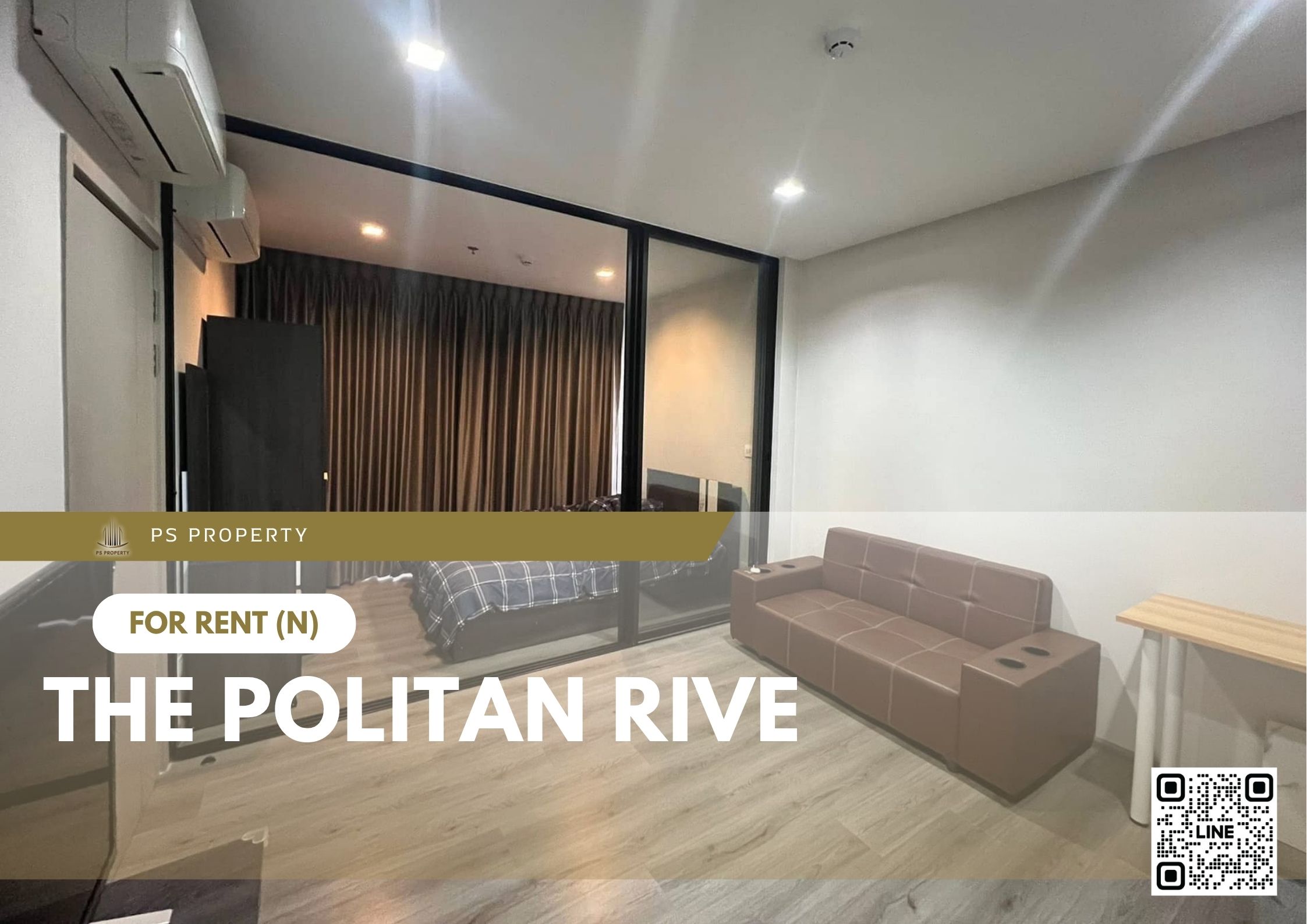 สำเนาของ-For-Rent-288