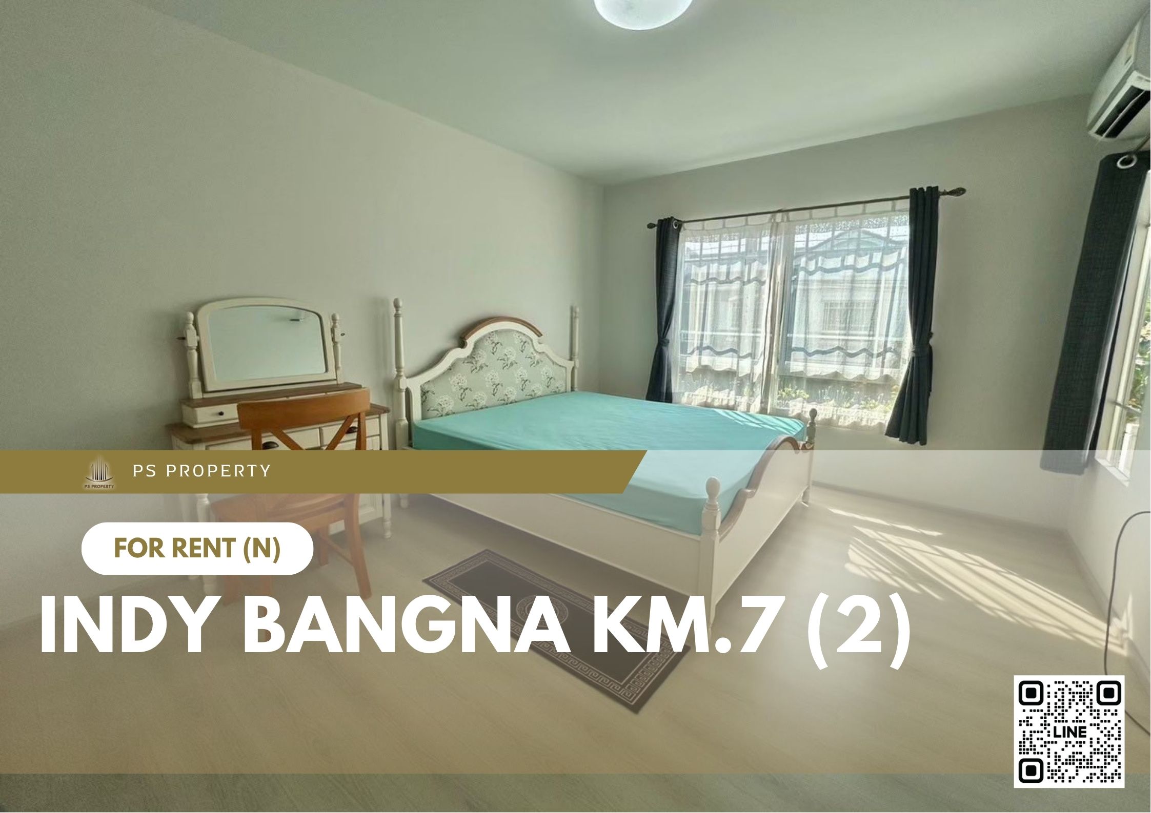 สำเนาของ-For-Rent-296