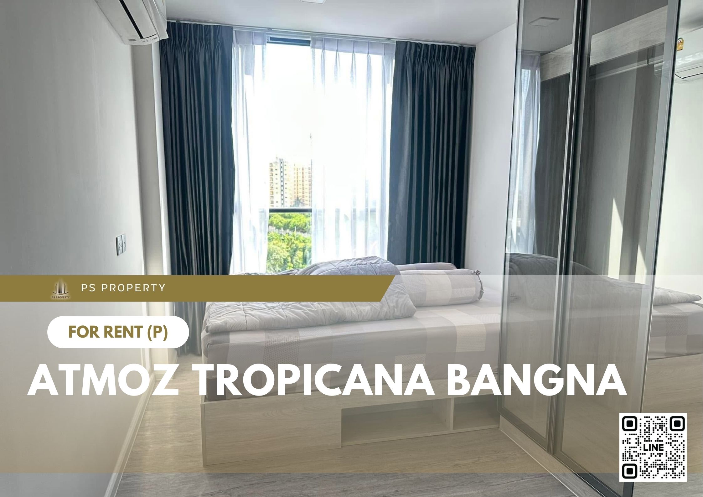 สำเนาของ-For-Rent-33