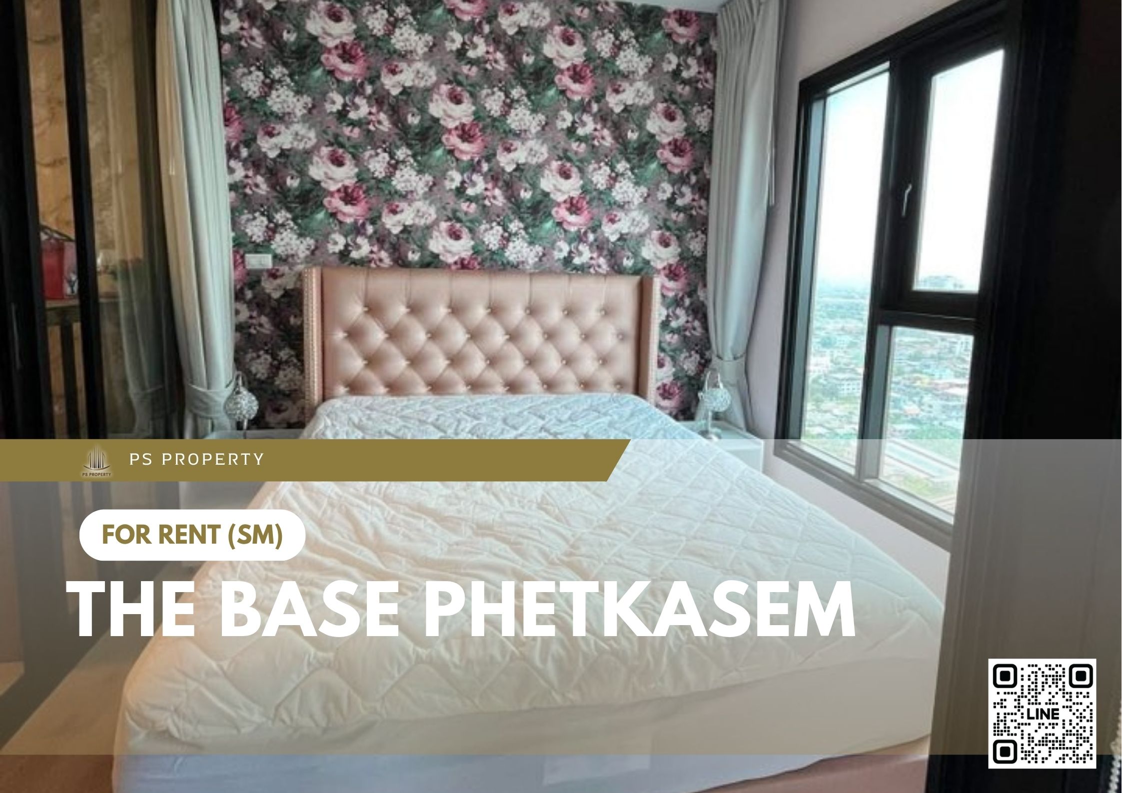 สำเนาของ-For-Rent-336