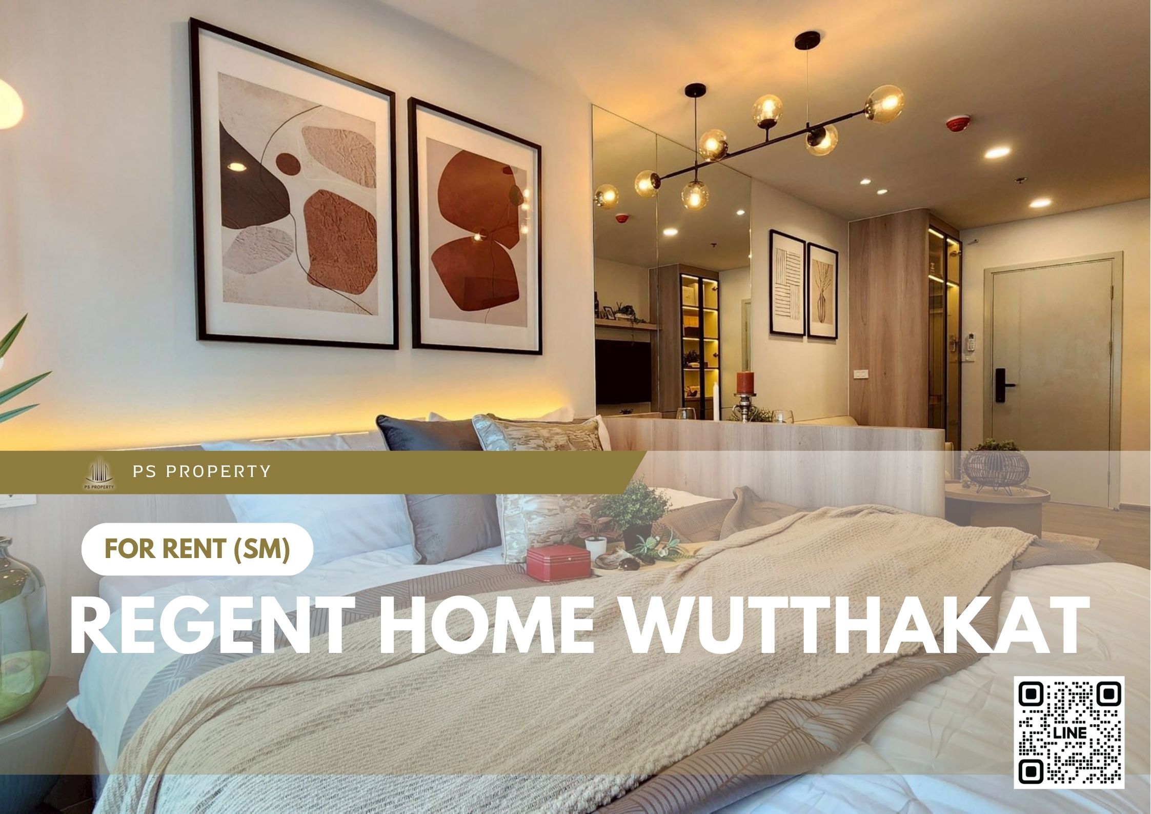 สำเนาของ-For-Rent-346