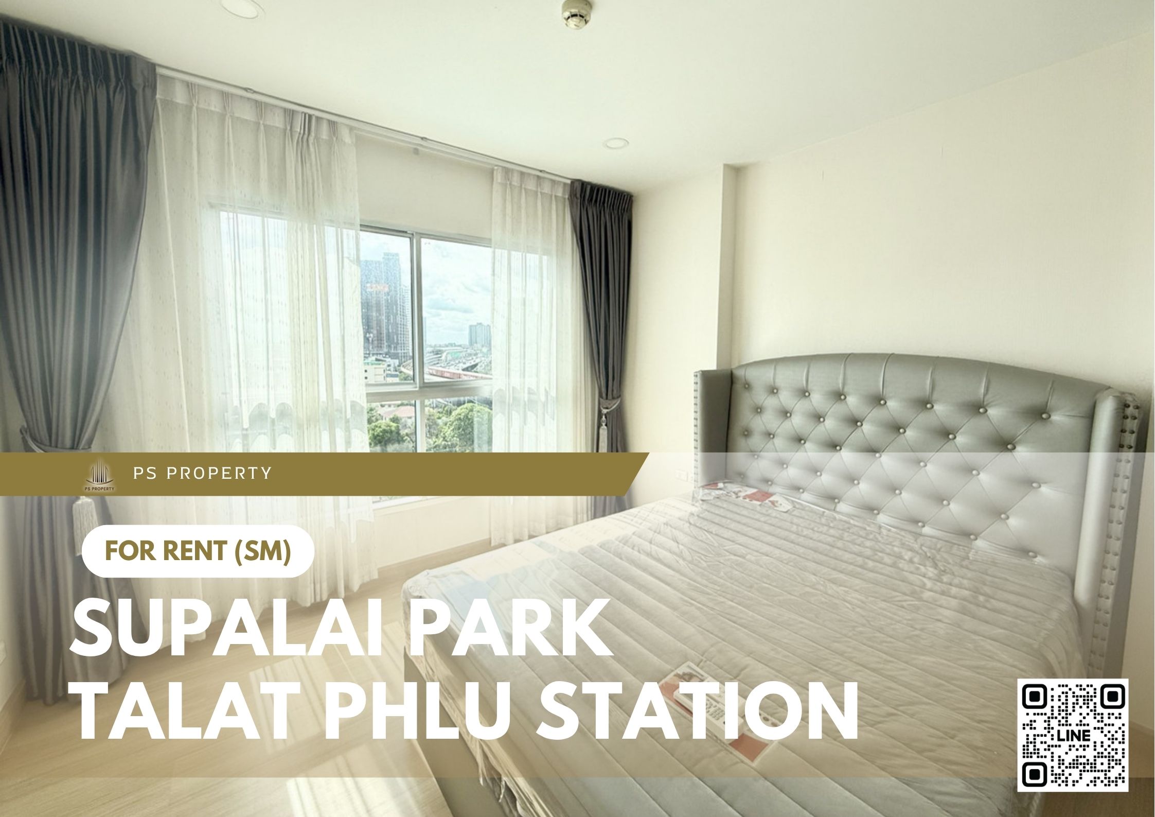 สำเนาของ-For-Rent-352