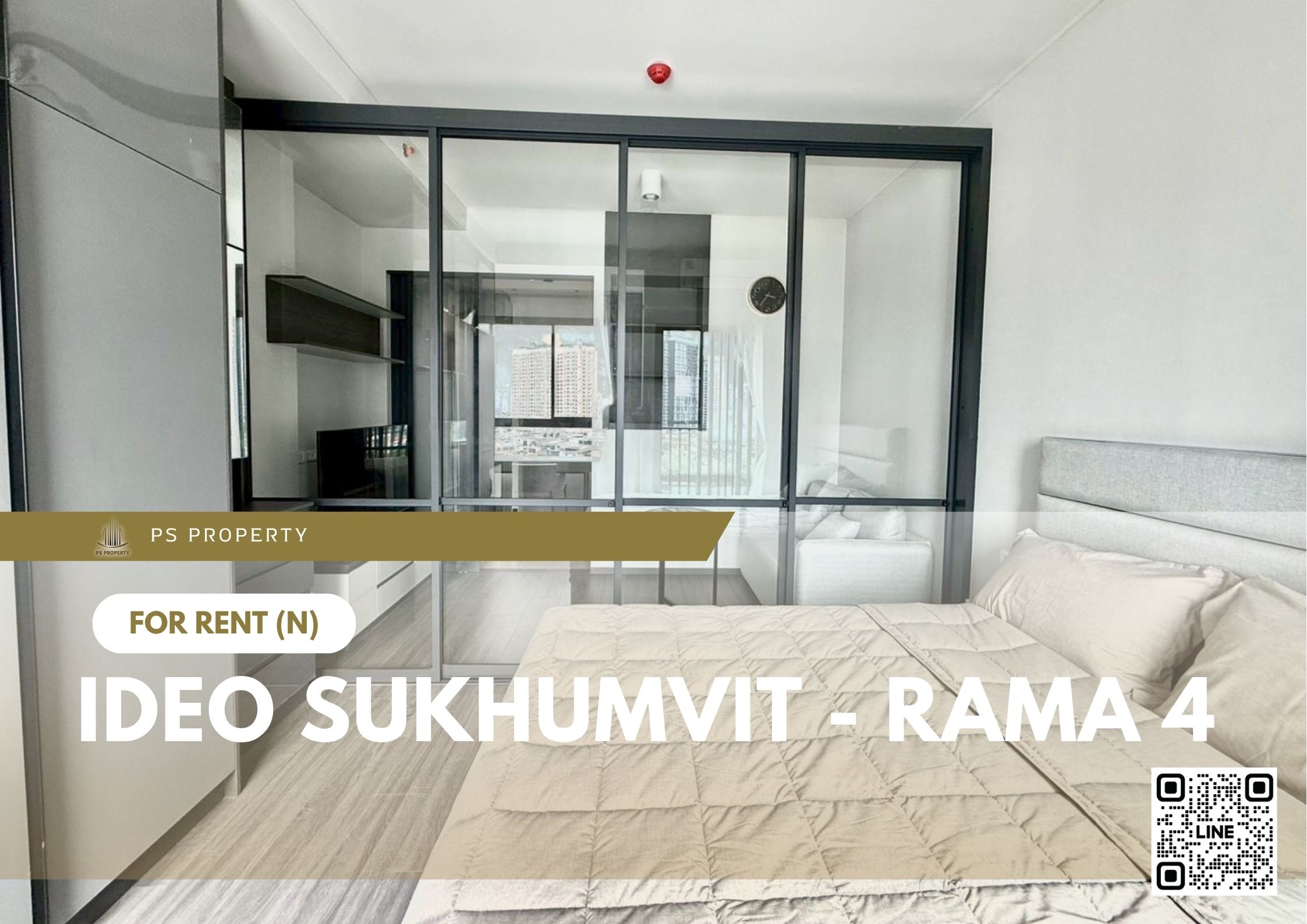สำเนาของ-For-Rent-354