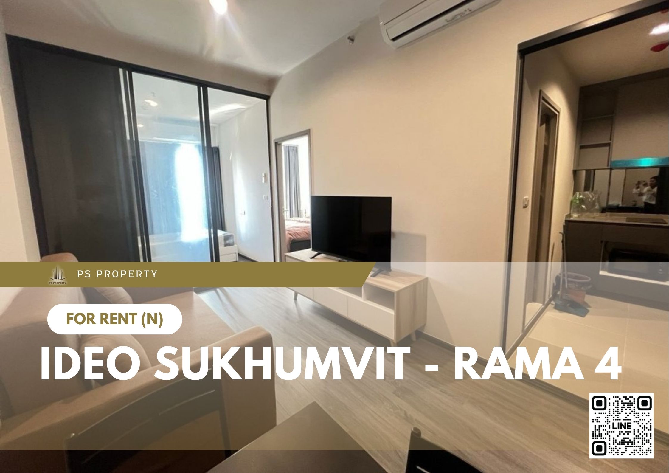 สำเนาของ-For-Rent-356