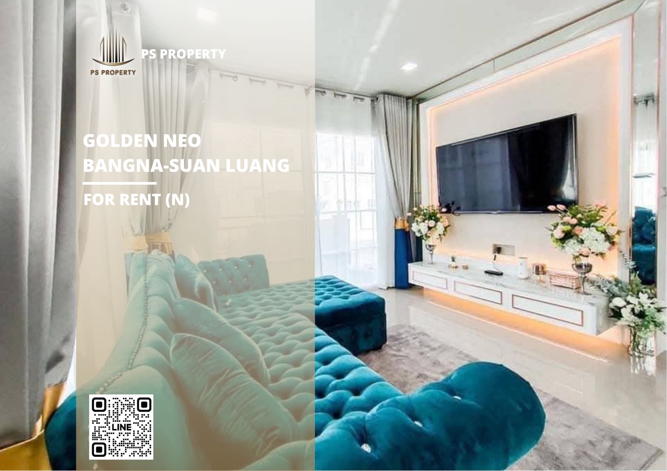 สำเนาของ-For-Rent-358