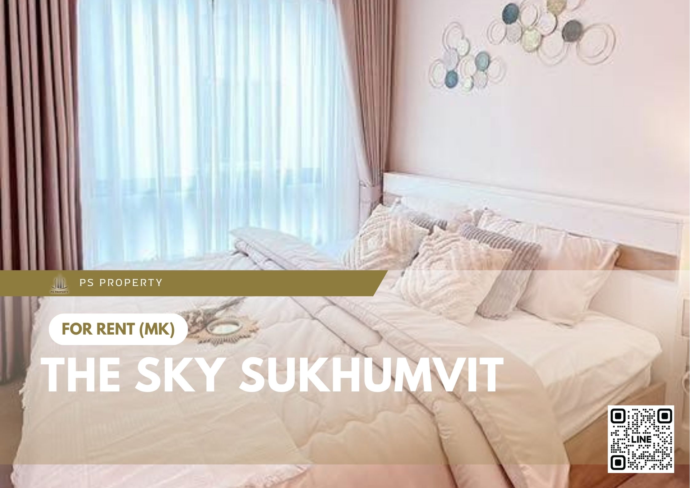 สำเนาของ-For-Rent-364