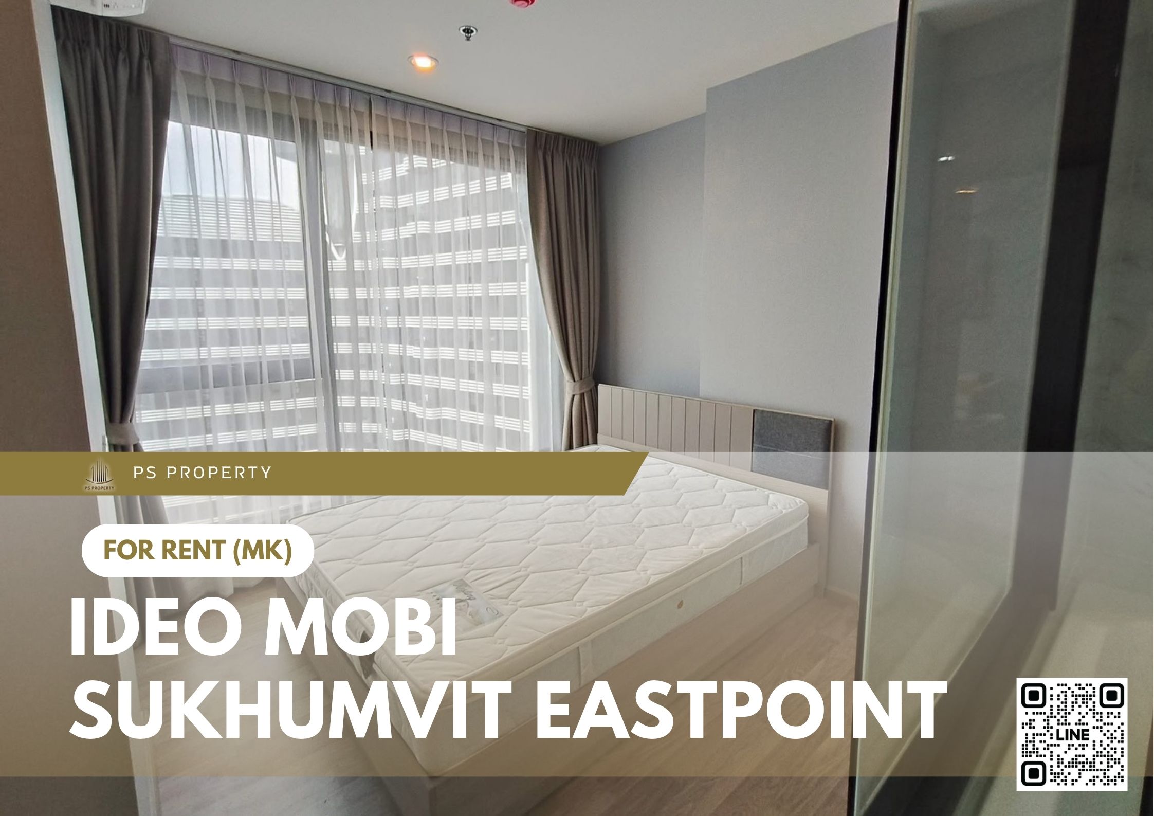 สำเนาของ-For-Rent-366