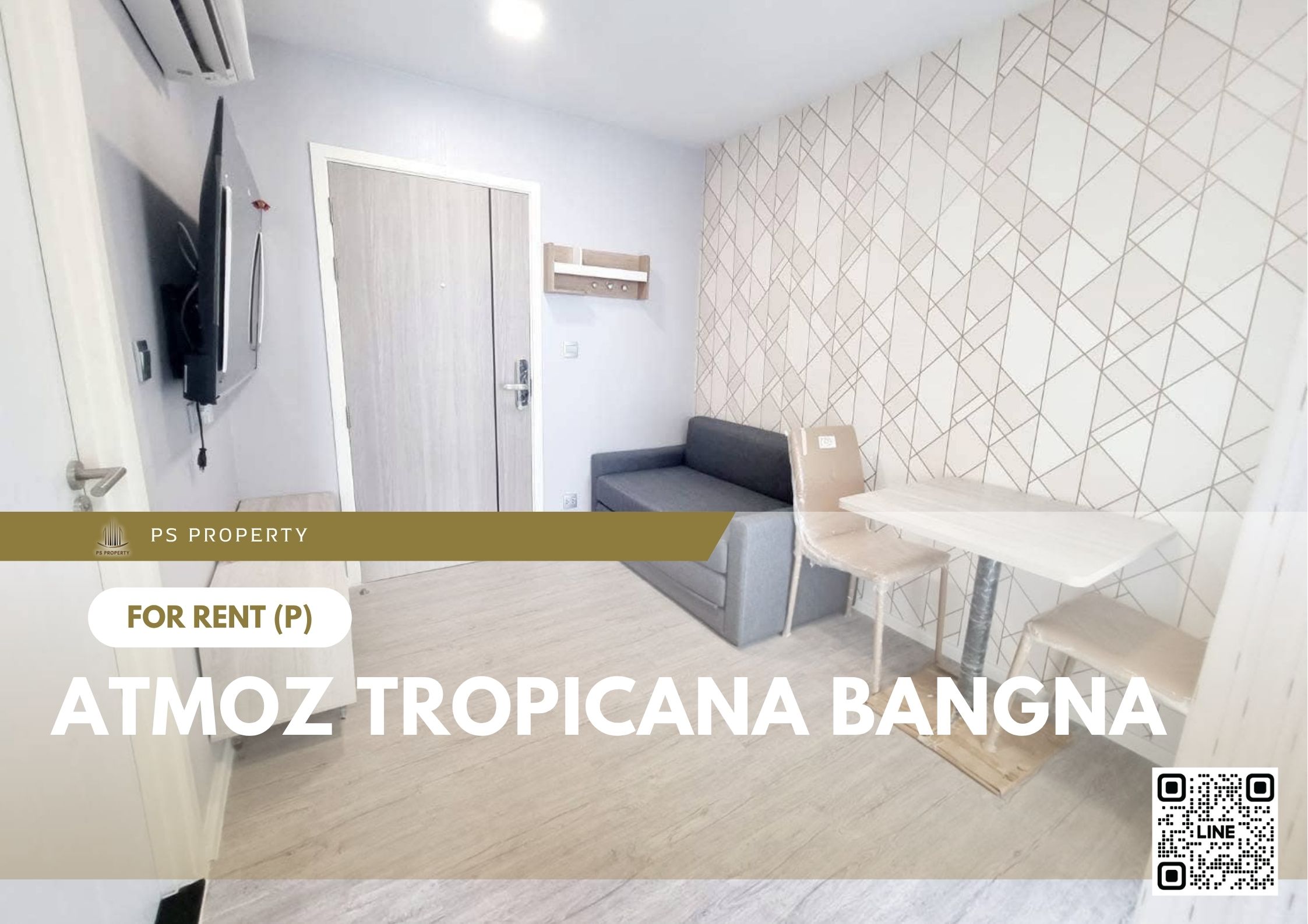 สำเนาของ-For-Rent-37