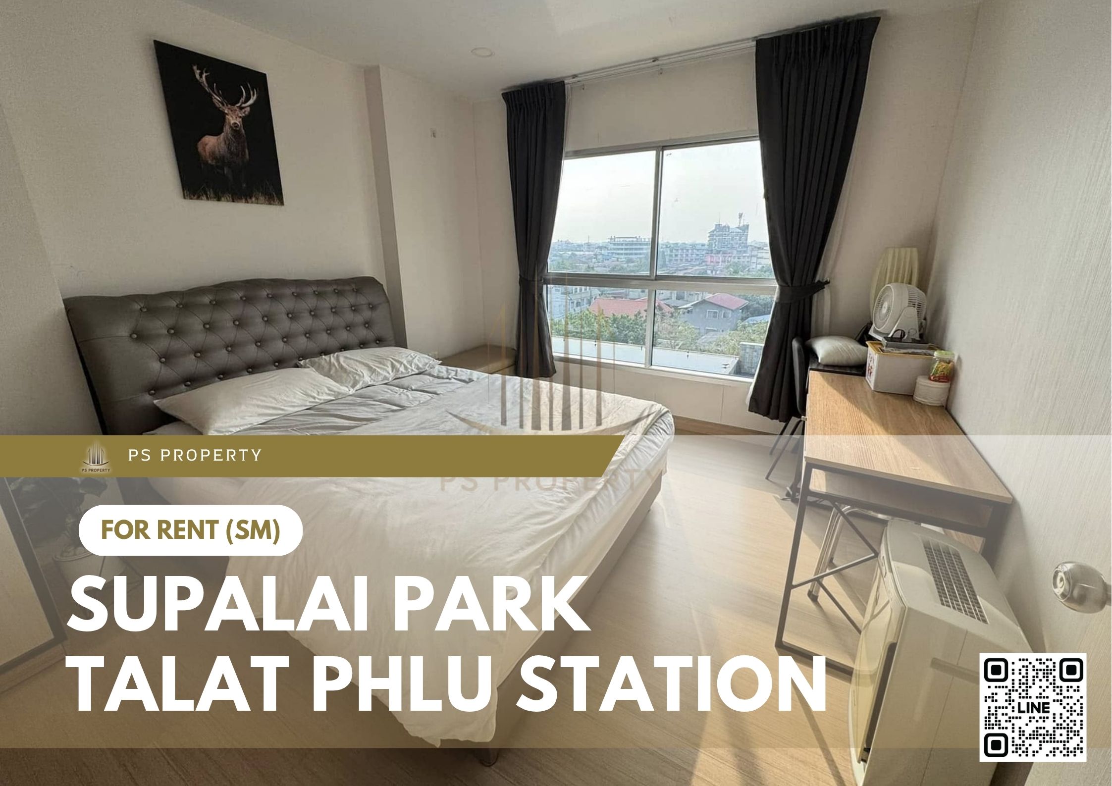 สำเนาของ-For-Rent-382