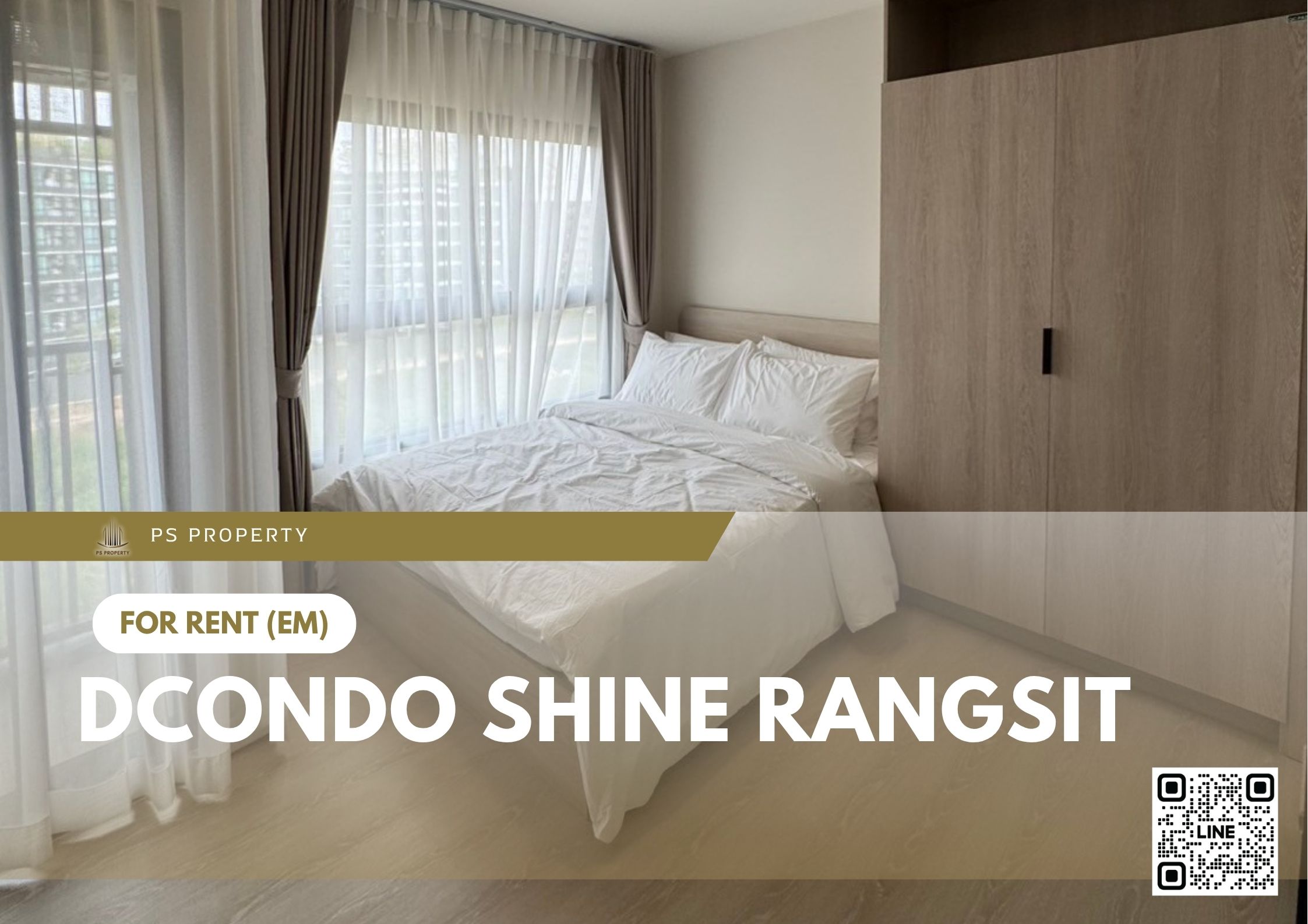 สำเนาของ-For-Rent-395