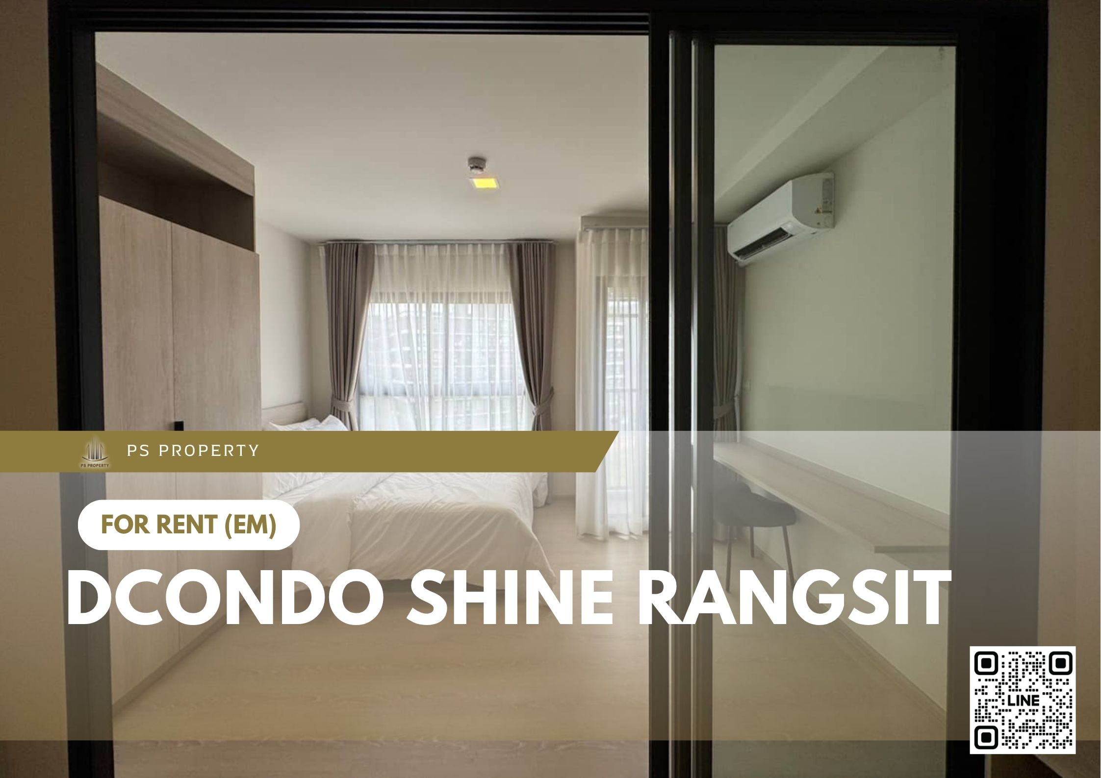 สำเนาของ-For-Rent-397