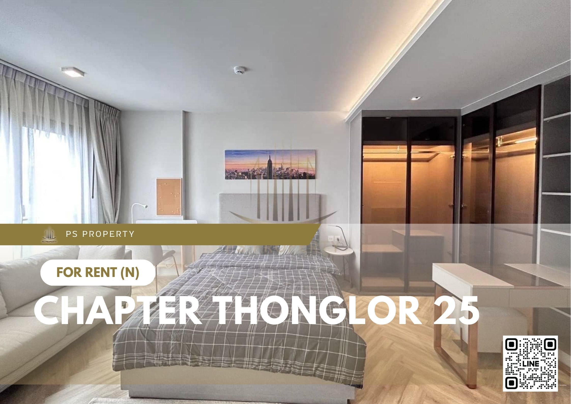 สำเนาของ-For-Rent-414