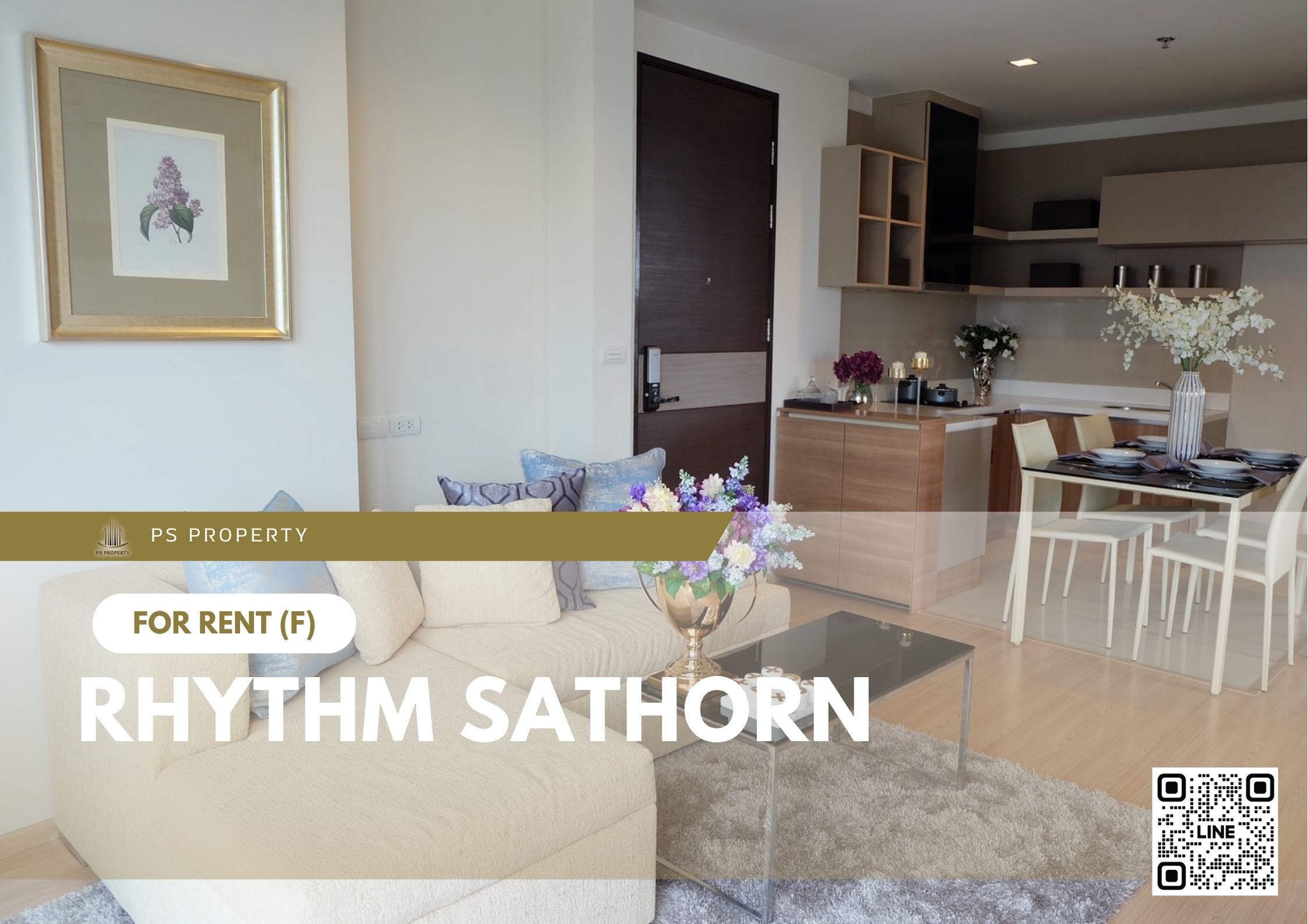 สำเนาของ-For-Rent-416
