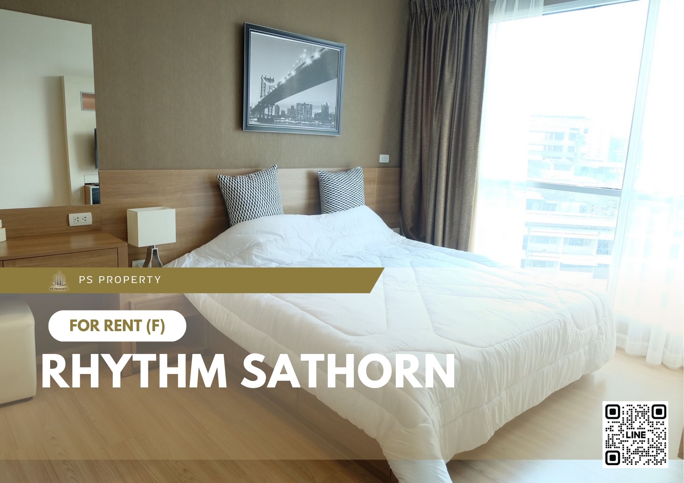 สำเนาของ-For-Rent-418