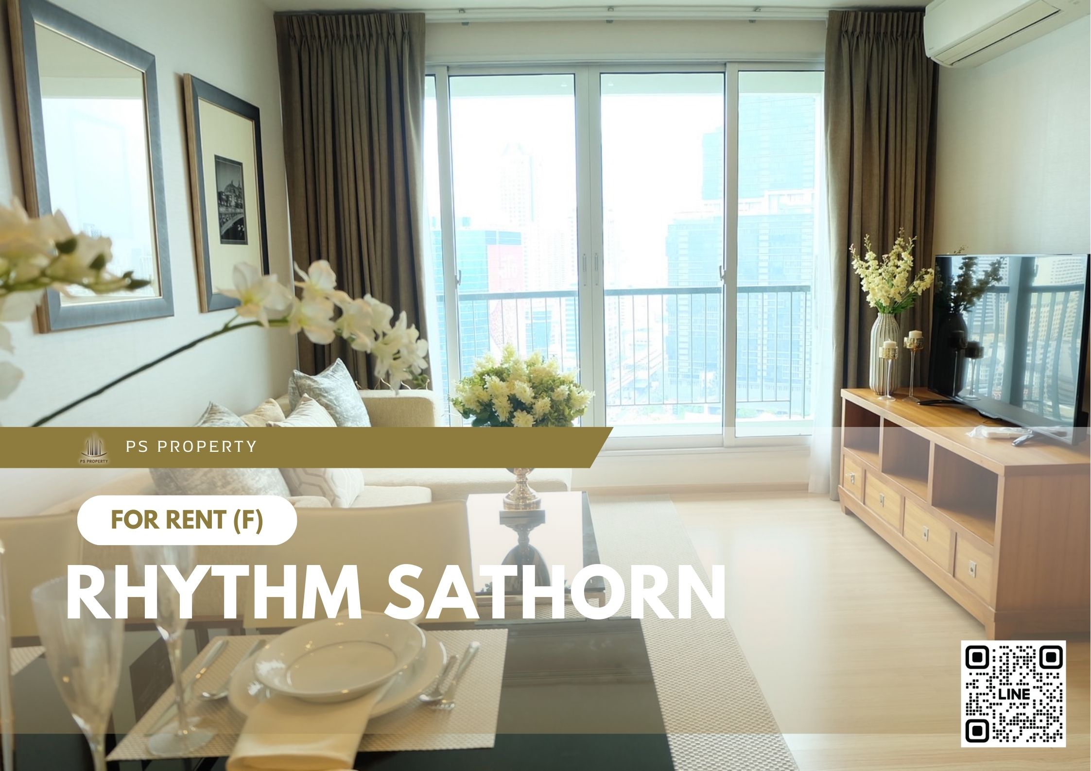 สำเนาของ-For-Rent-420