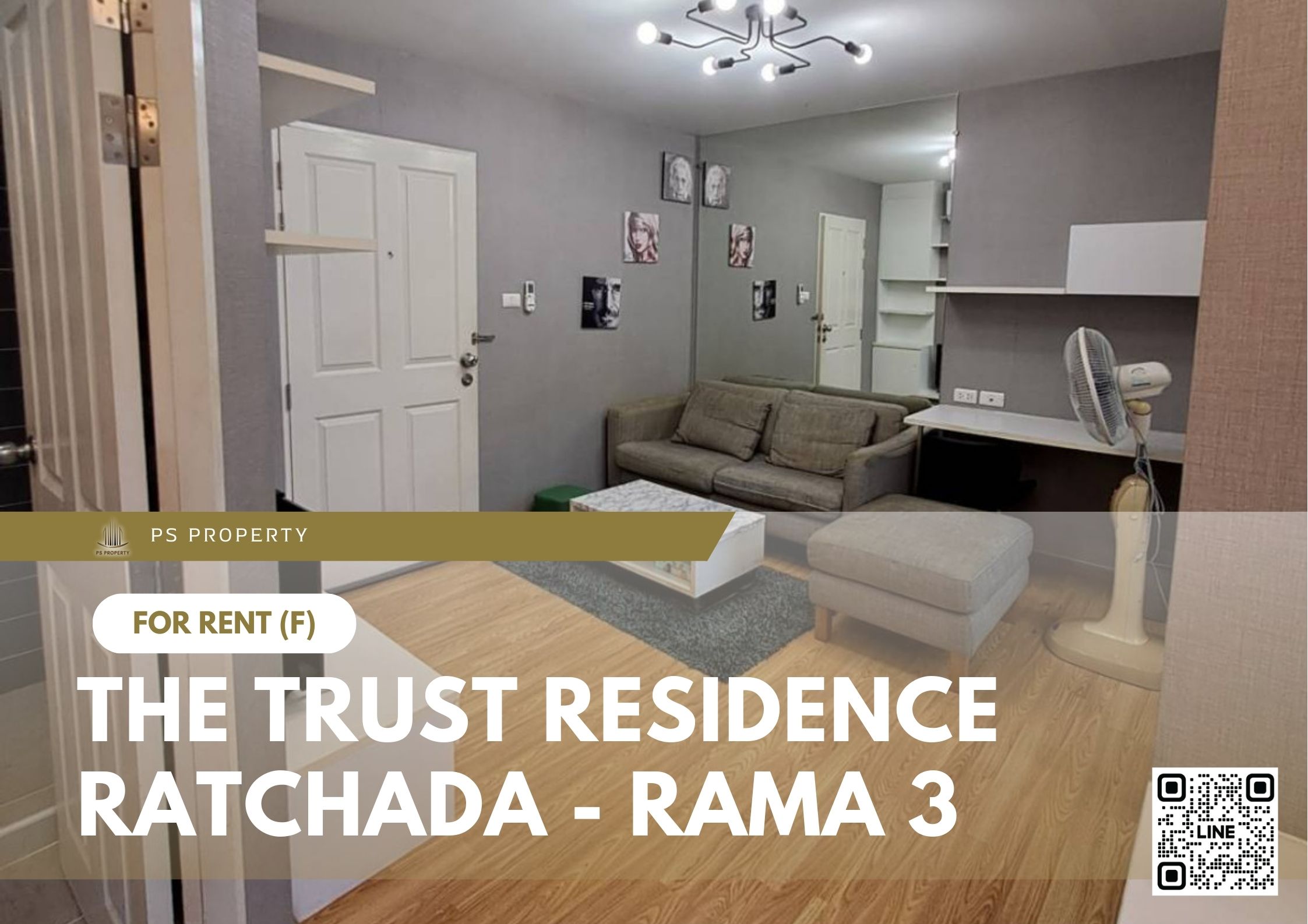 สำเนาของ-For-Rent-424