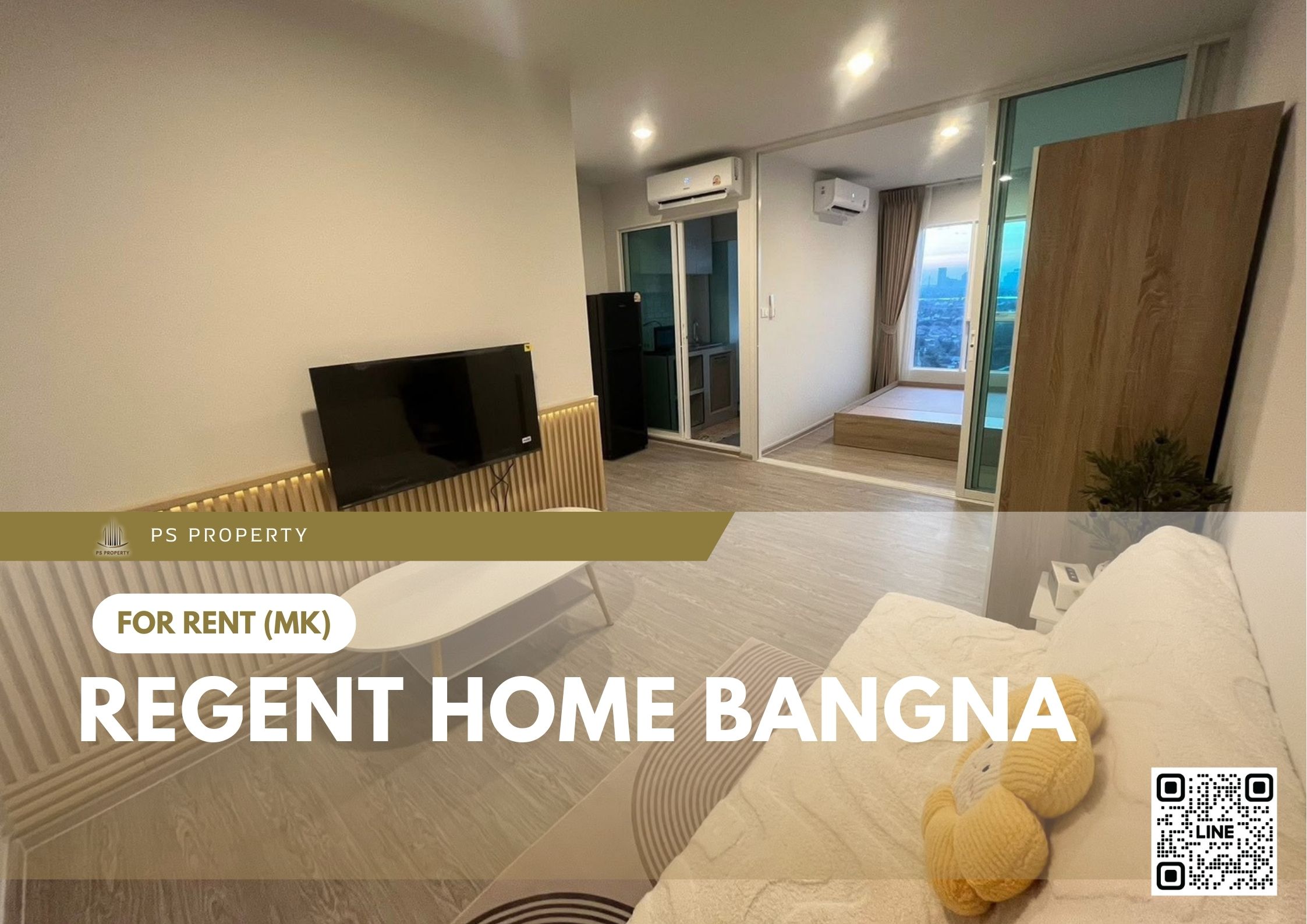 สำเนาของ-For-Rent-448