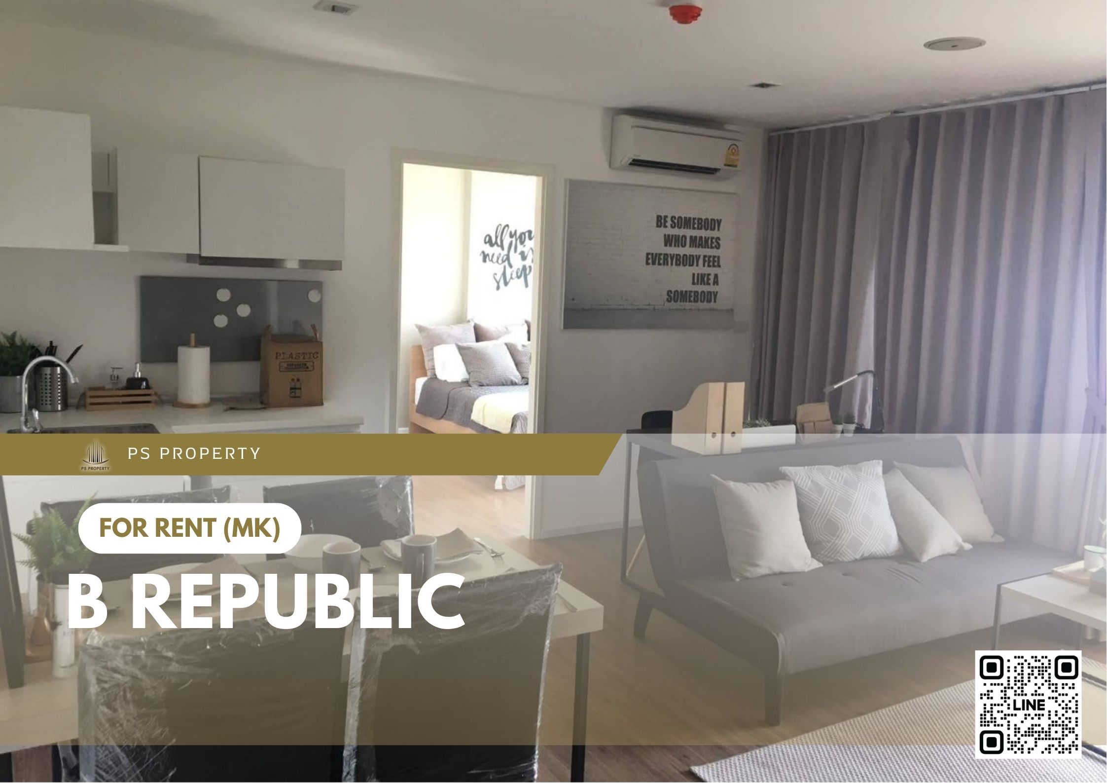 สำเนาของ-For-Rent-450