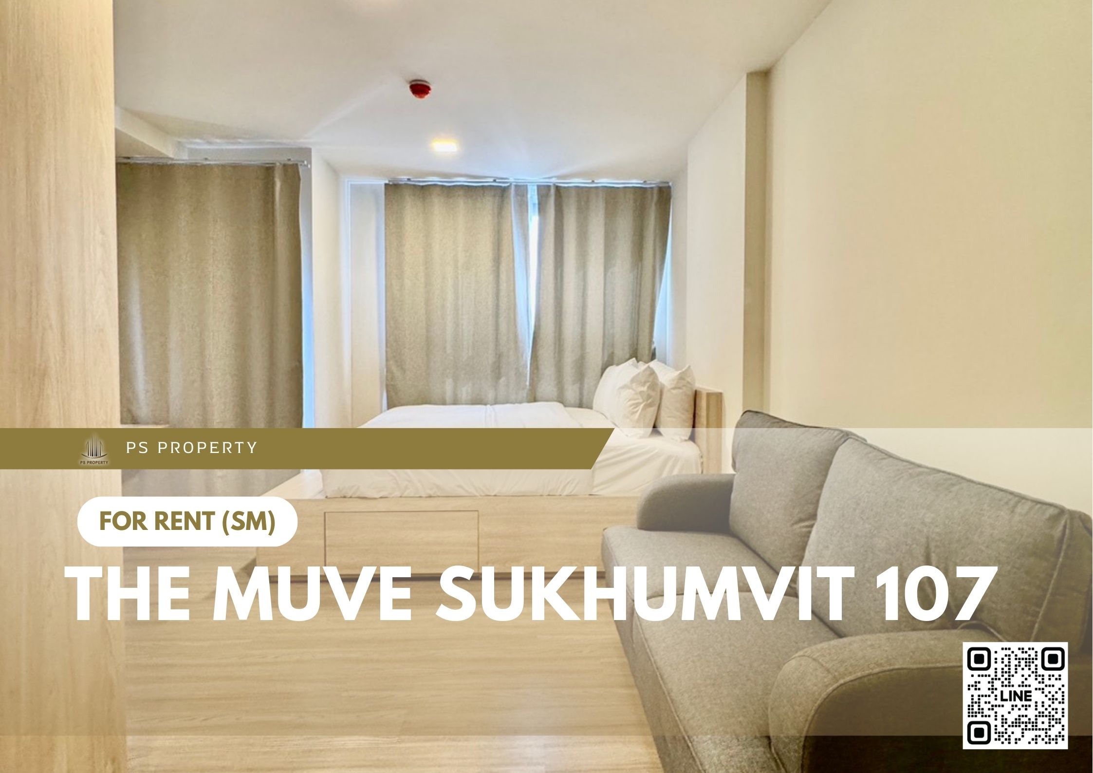 สำเนาของ-For-Rent-458