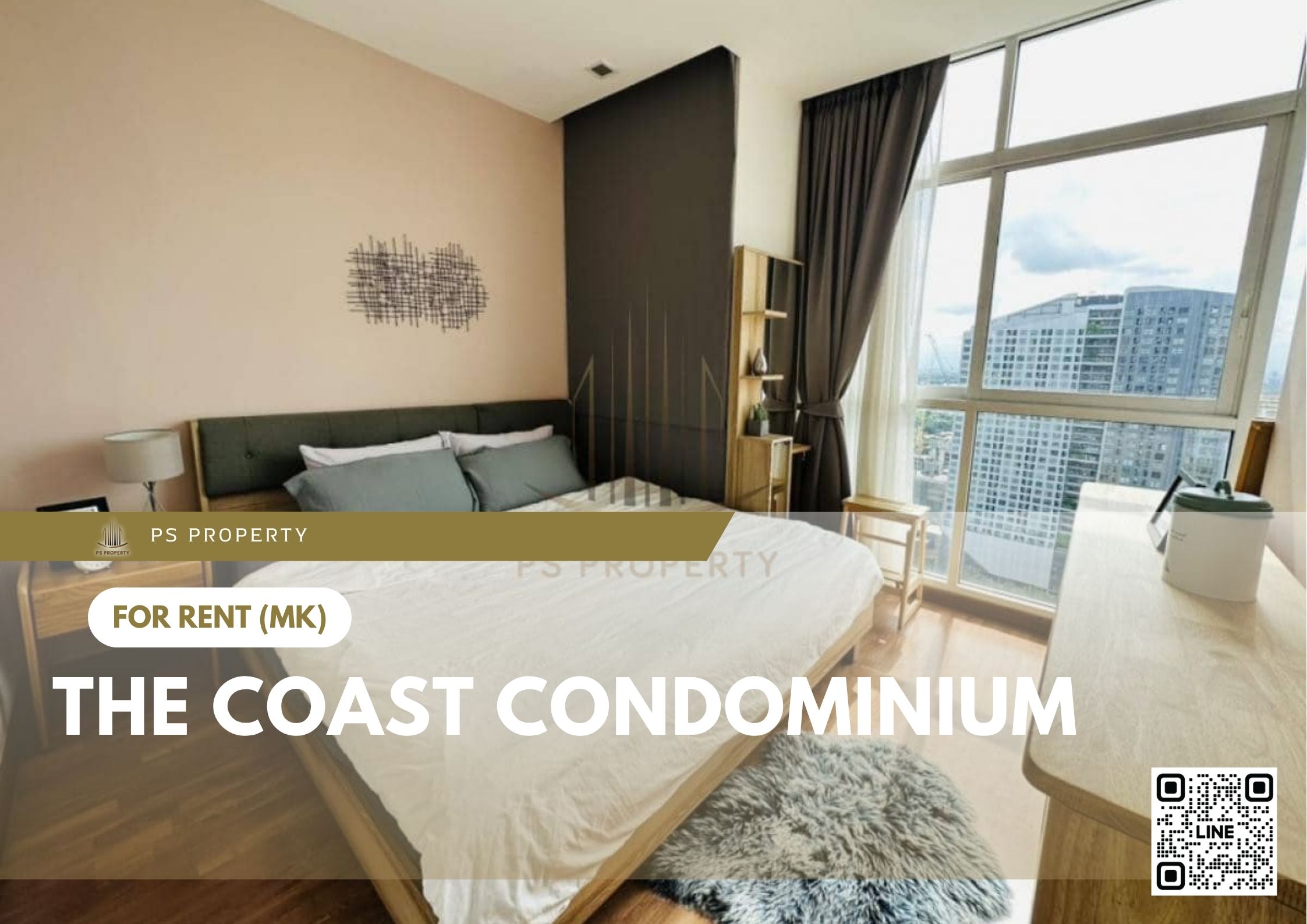 สำเนาของ-For-Rent-49