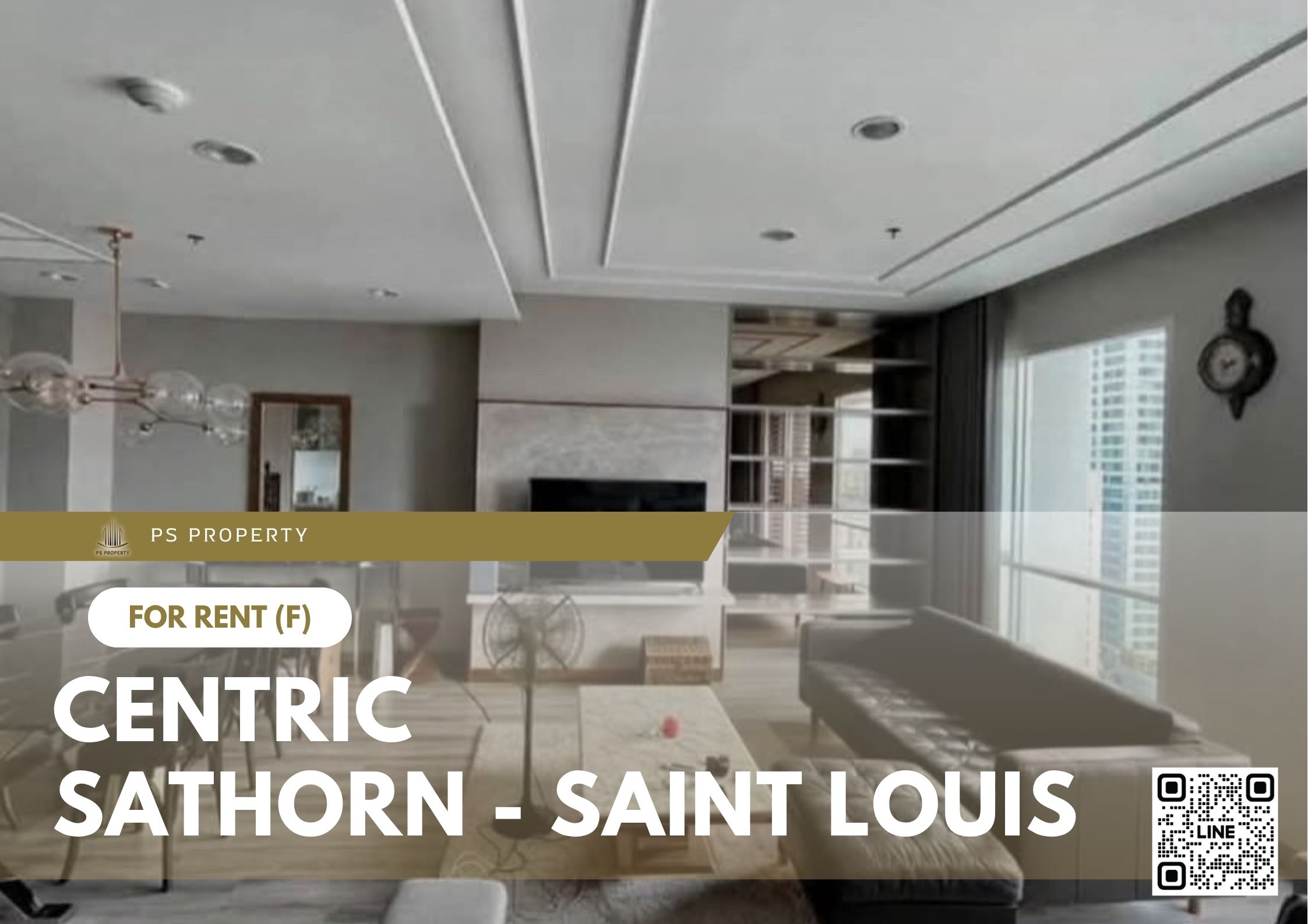 สำเนาของ-For-Rent-63