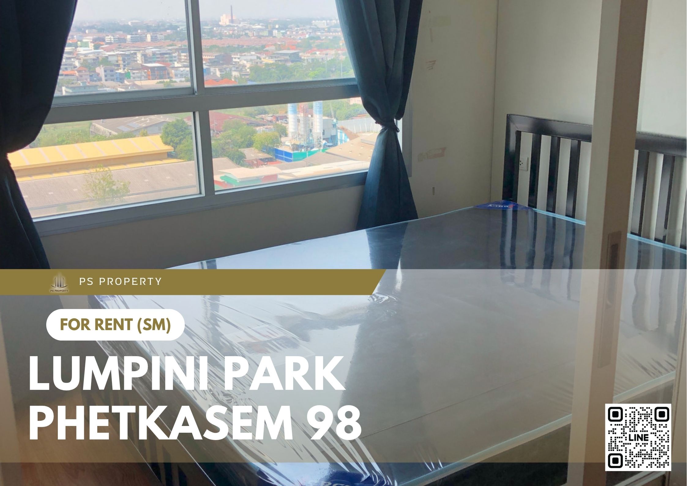 สำเนาของ-For-Rent-7