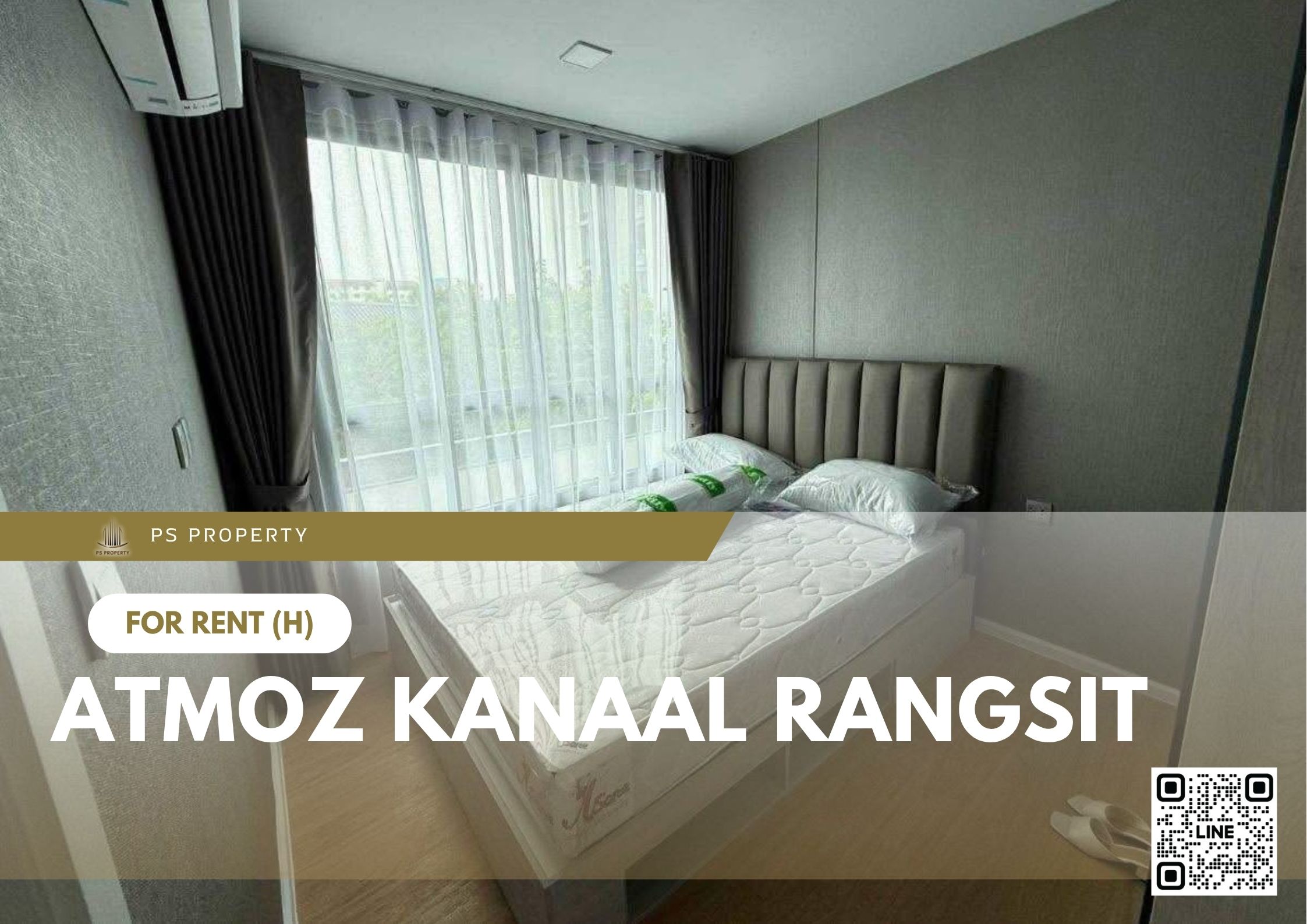 สำเนาของ-For-Rent-71