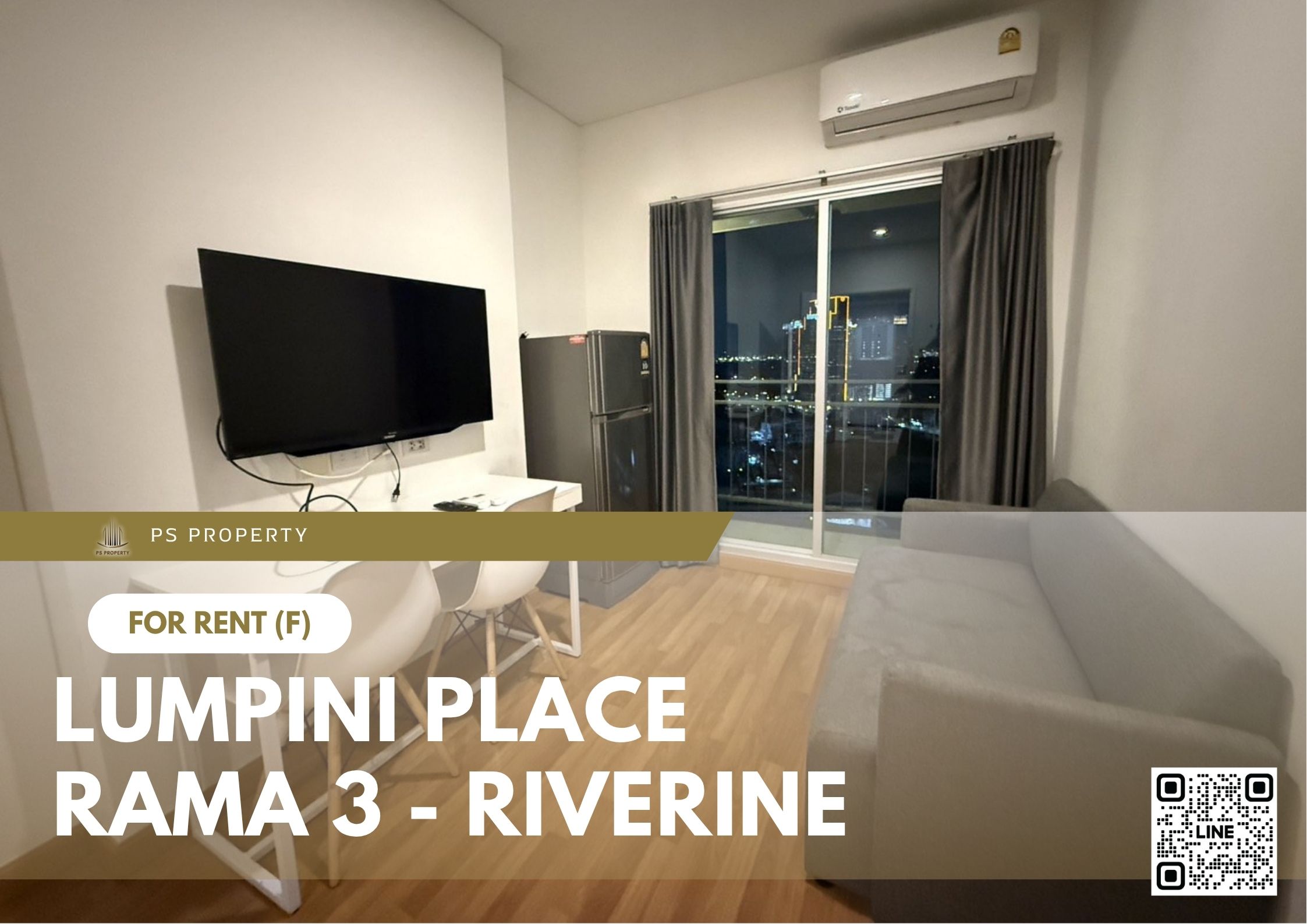 สำเนาของ-For-Rent-85