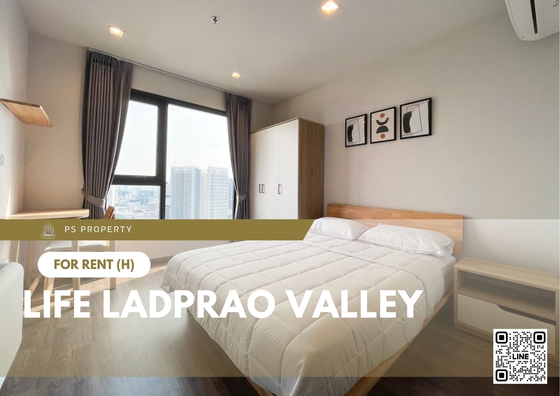 สำเนาของ-For-Rent-9