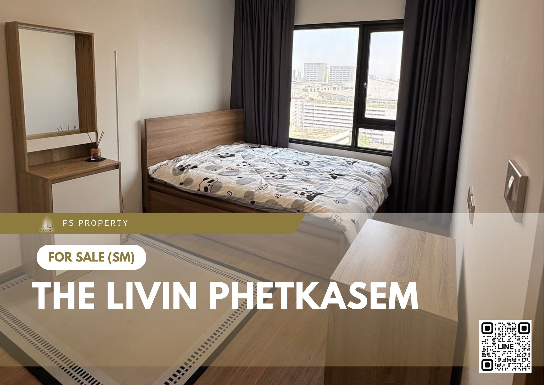สำเนาของ-For-Rent-1-2