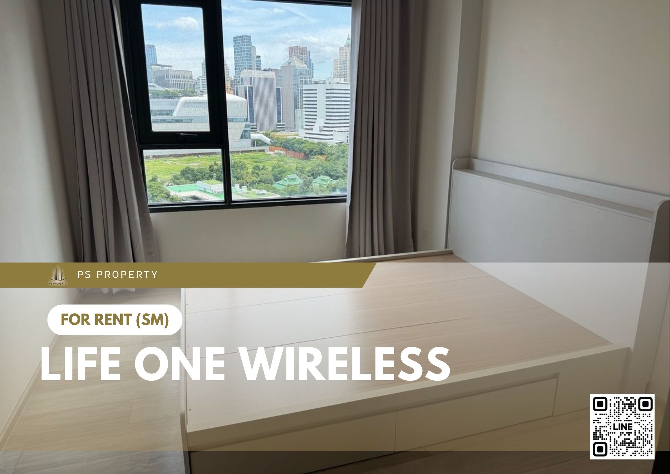 สำเนาของ-For-Rent-1