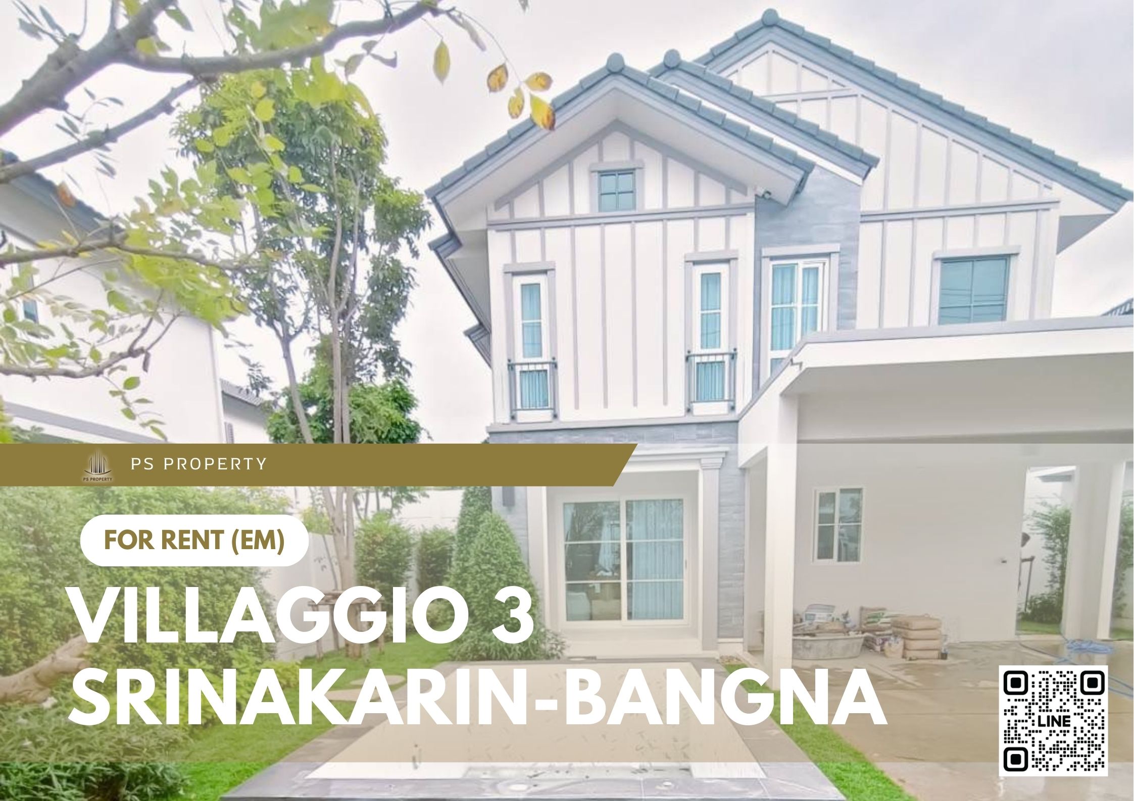 สำเนาของ-For-Rent-105