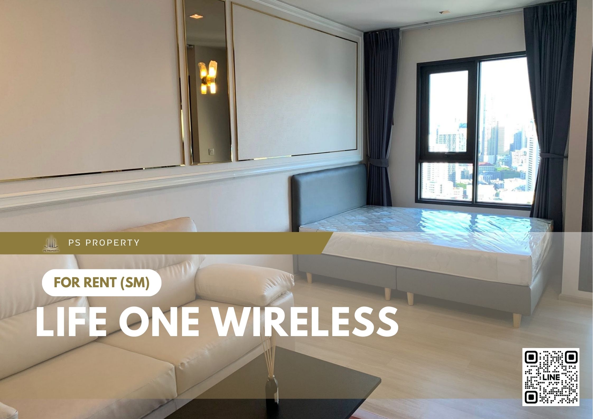 สำเนาของ-For-Rent-11