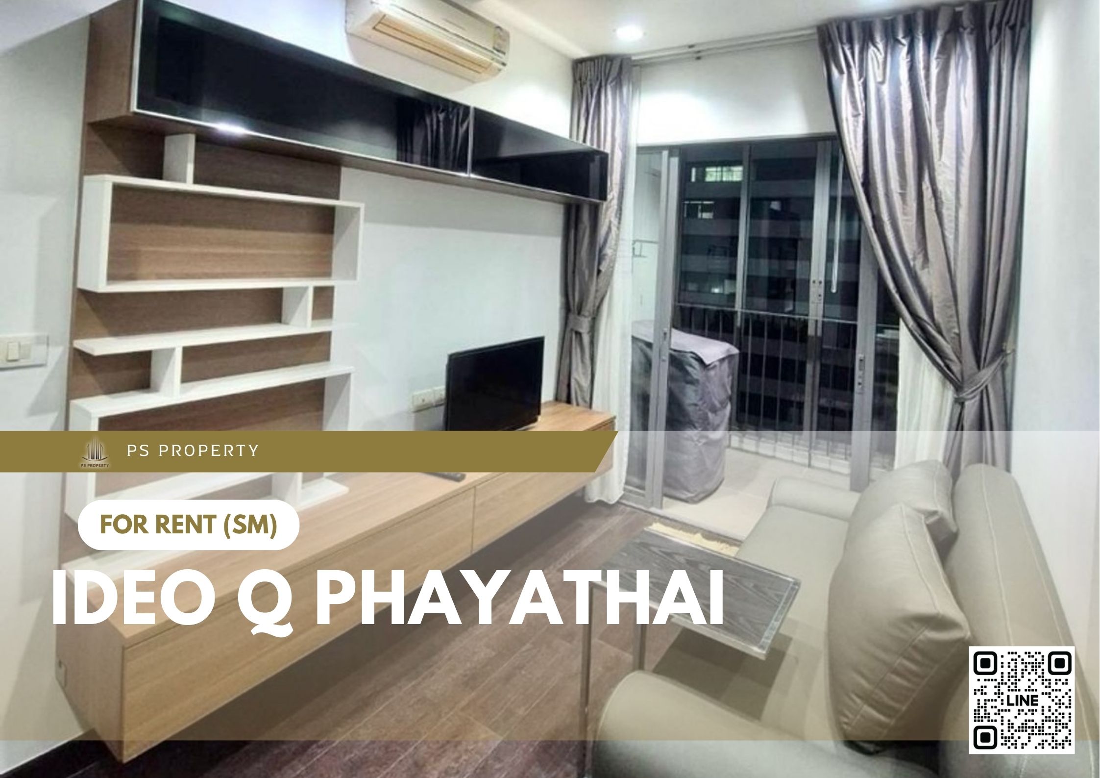 สำเนาของ-For-Rent-111