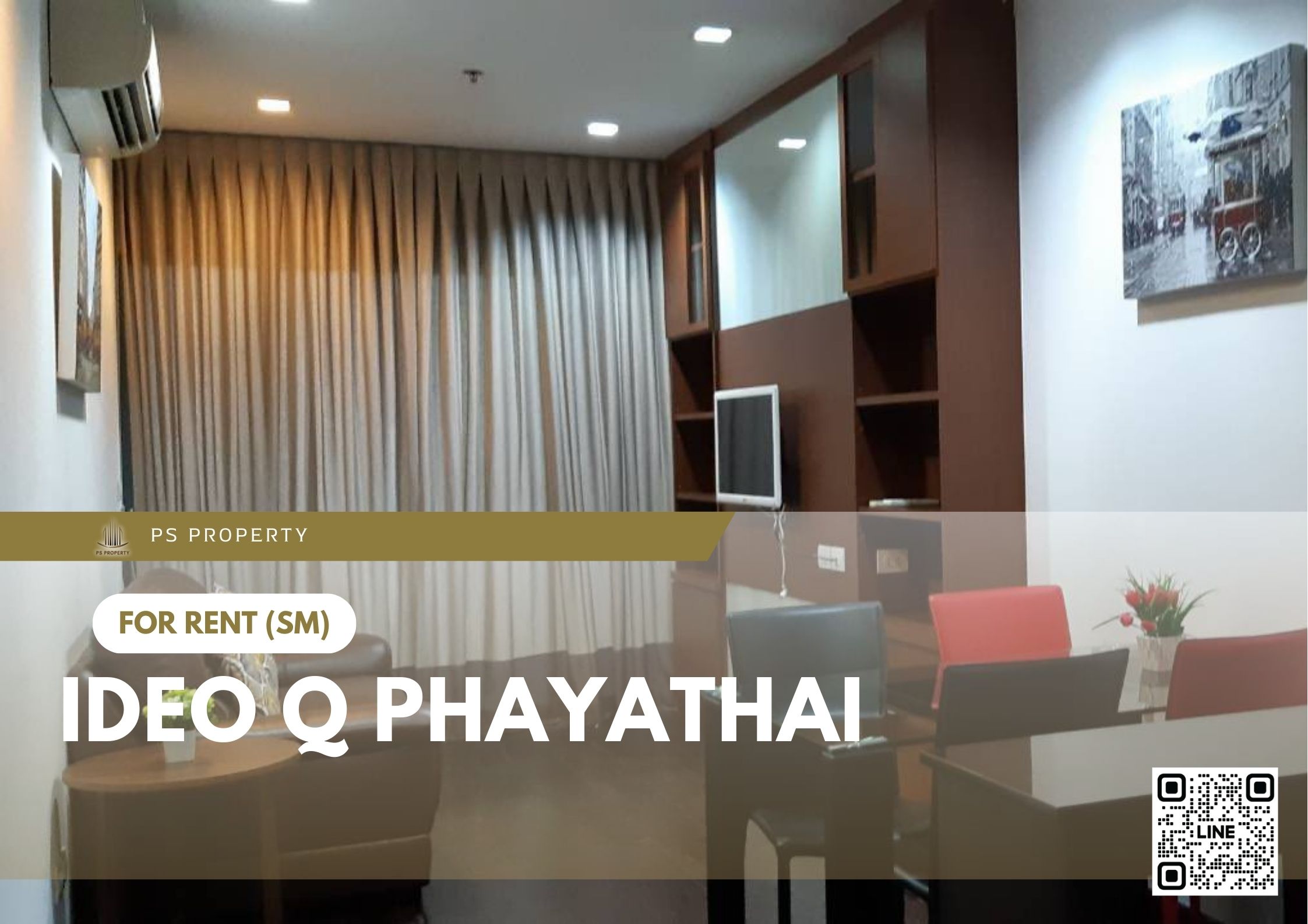 สำเนาของ-For-Rent-113