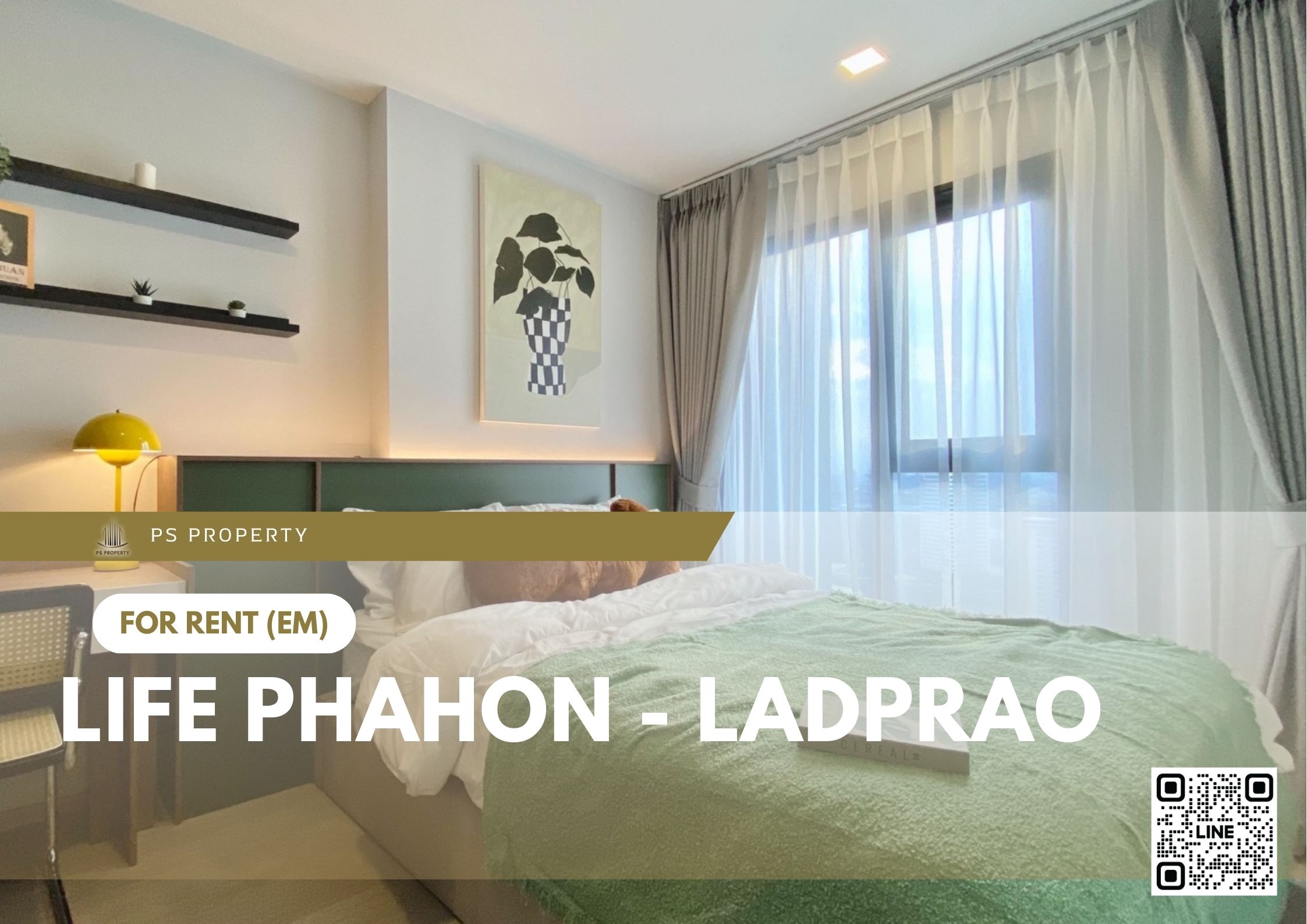 สำเนาของ-For-Rent-121